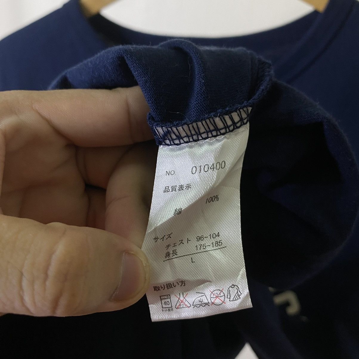 Champion × Vintage Y2K Champion x The College of St. Scholastica Minnesota Tee Size US M / EU 48-50 / 2 - 6 Thumbnail