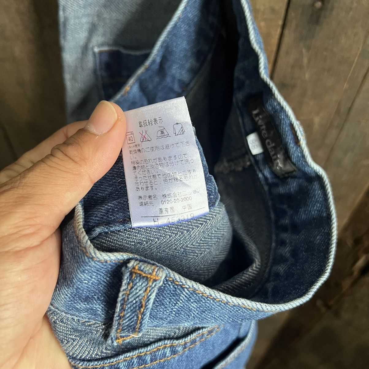 Japanese Brand × Vintage Inspired Hysteric Hagi Denim Flare Jeans Size US 34 / EU 50 - 4 Thumbnail