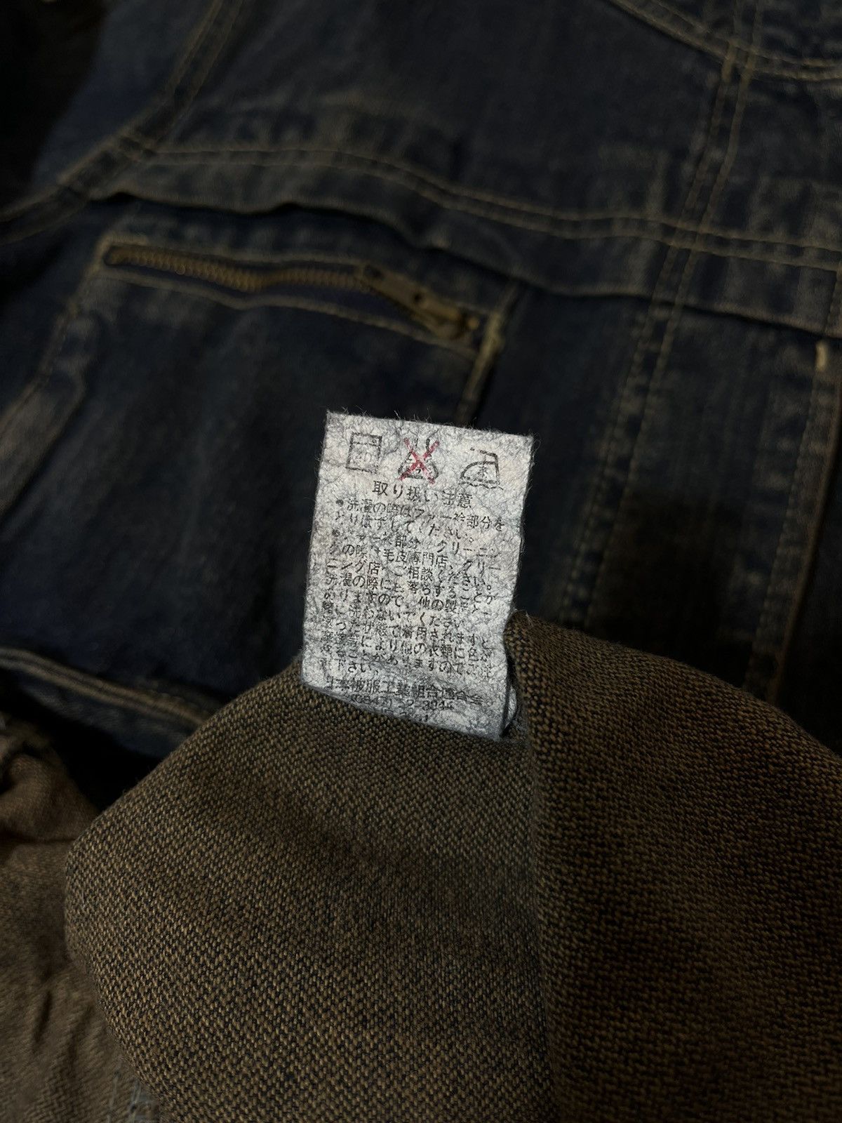 Beauty Beast Charms japan bondage 3D multipocket mudwash denim jacket Size US XL / EU 56 / 4 - 11 Thumbnail
