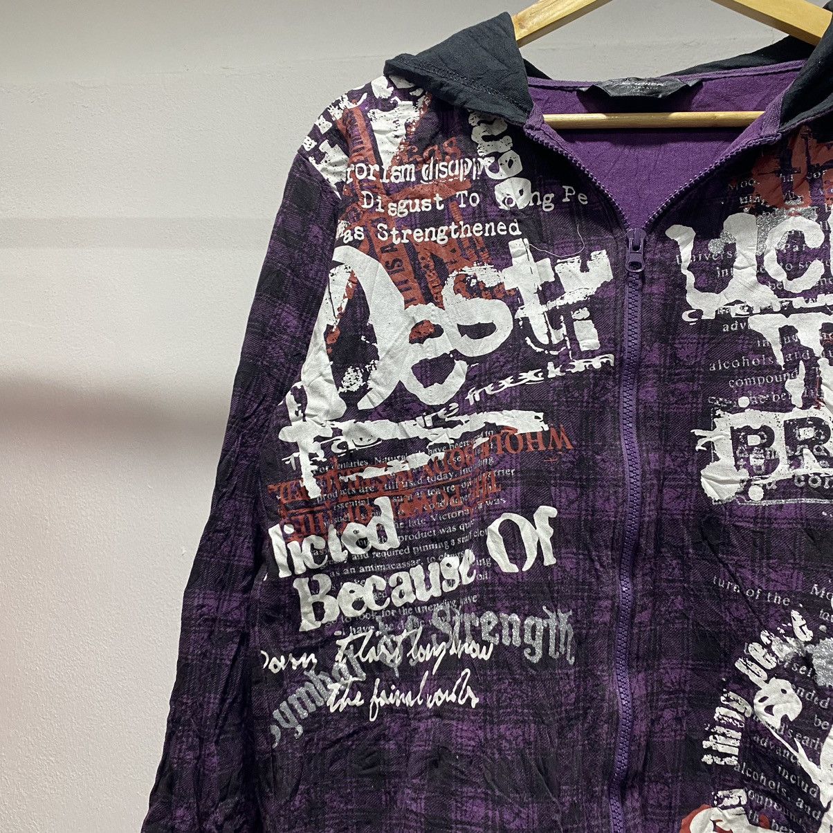 Vintage 💥FINAL DROP💥 Beaumere Poem Wording ZipHoodie Punk Skull Size US S / EU 44-46 / 1 - 4 Thumbnail
