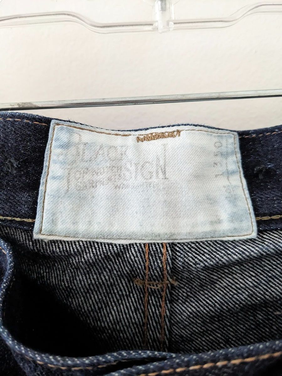 BLACK SIGN Black Sign 15oz Vocalion Waist Overalls Dark Indigo Size US 34 / EU 50 - 5 Thumbnail