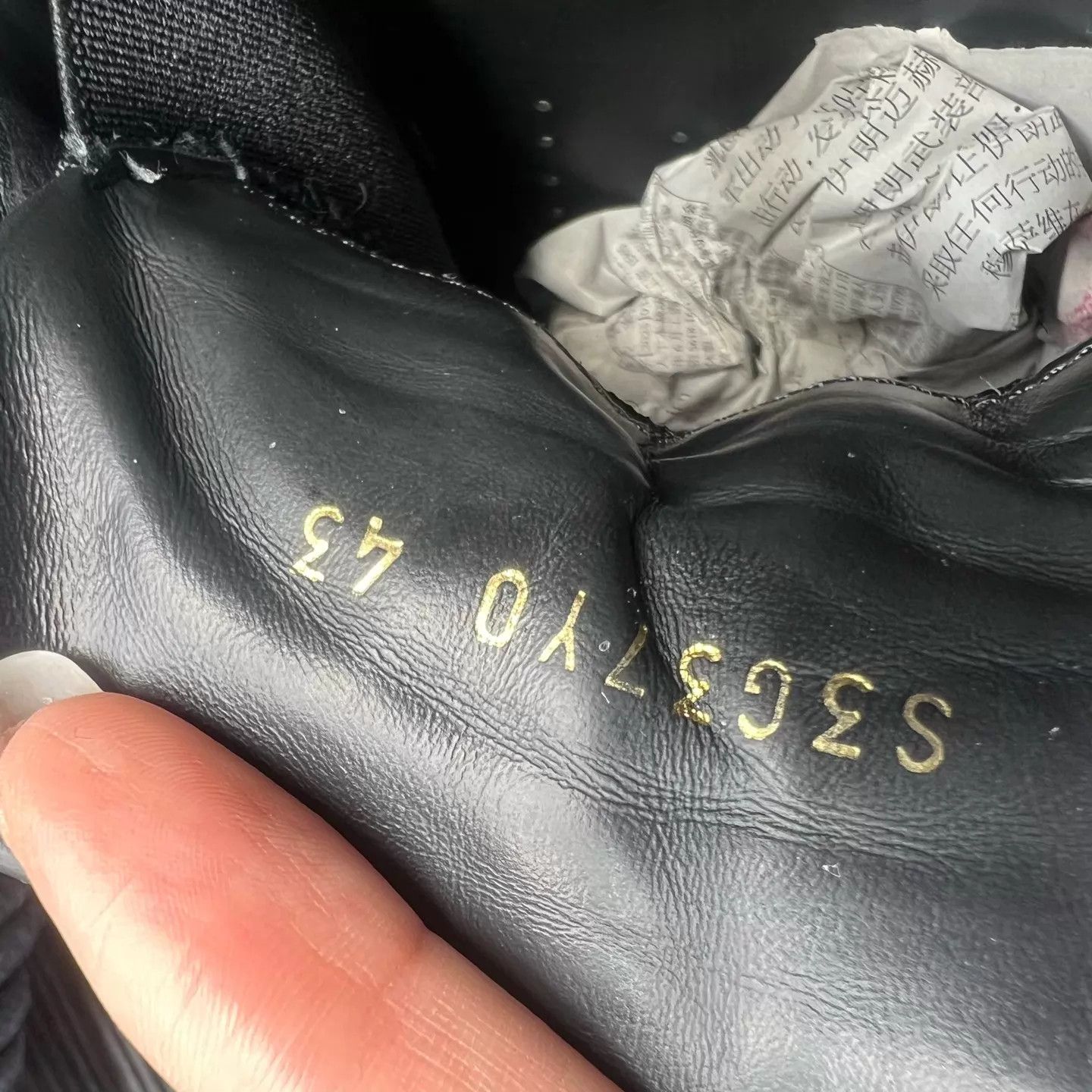 Valentino Valentino One Stud Black 43 with Box Size US 10 / EU 43 - 8 Thumbnail