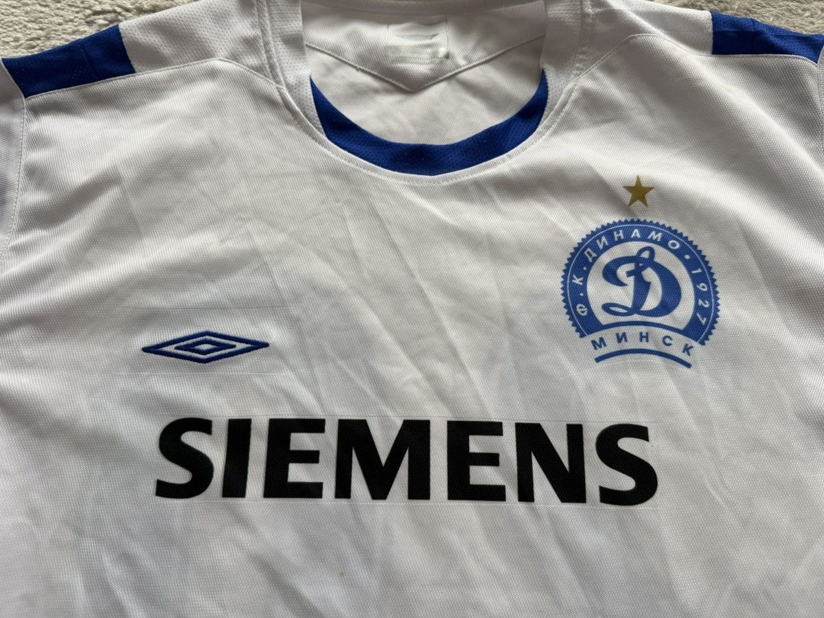Umbro FC Dynamo Minsk (Belarus) 2005 Umbro Size US XL / EU 56 / 4 - 3 Thumbnail