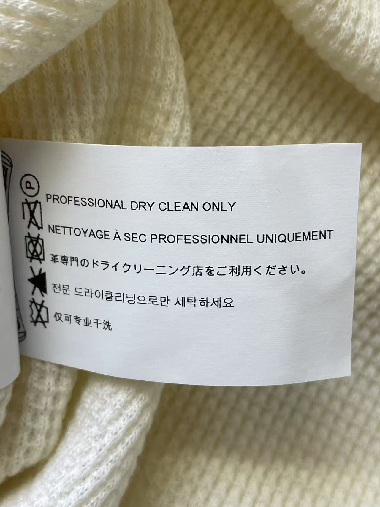Chrome Hearts Chrome Hearts CH Letter Waffle Thermal Long Sleeve Tee Size US M / EU 48-50 / 2 - 6 Thumbnail