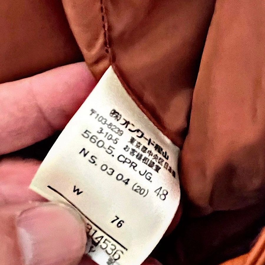 Jean Paul Gaultier Authentic Jean Paul Gaultier Leather Pants Size US 30 / EU 46 - 9 Thumbnail