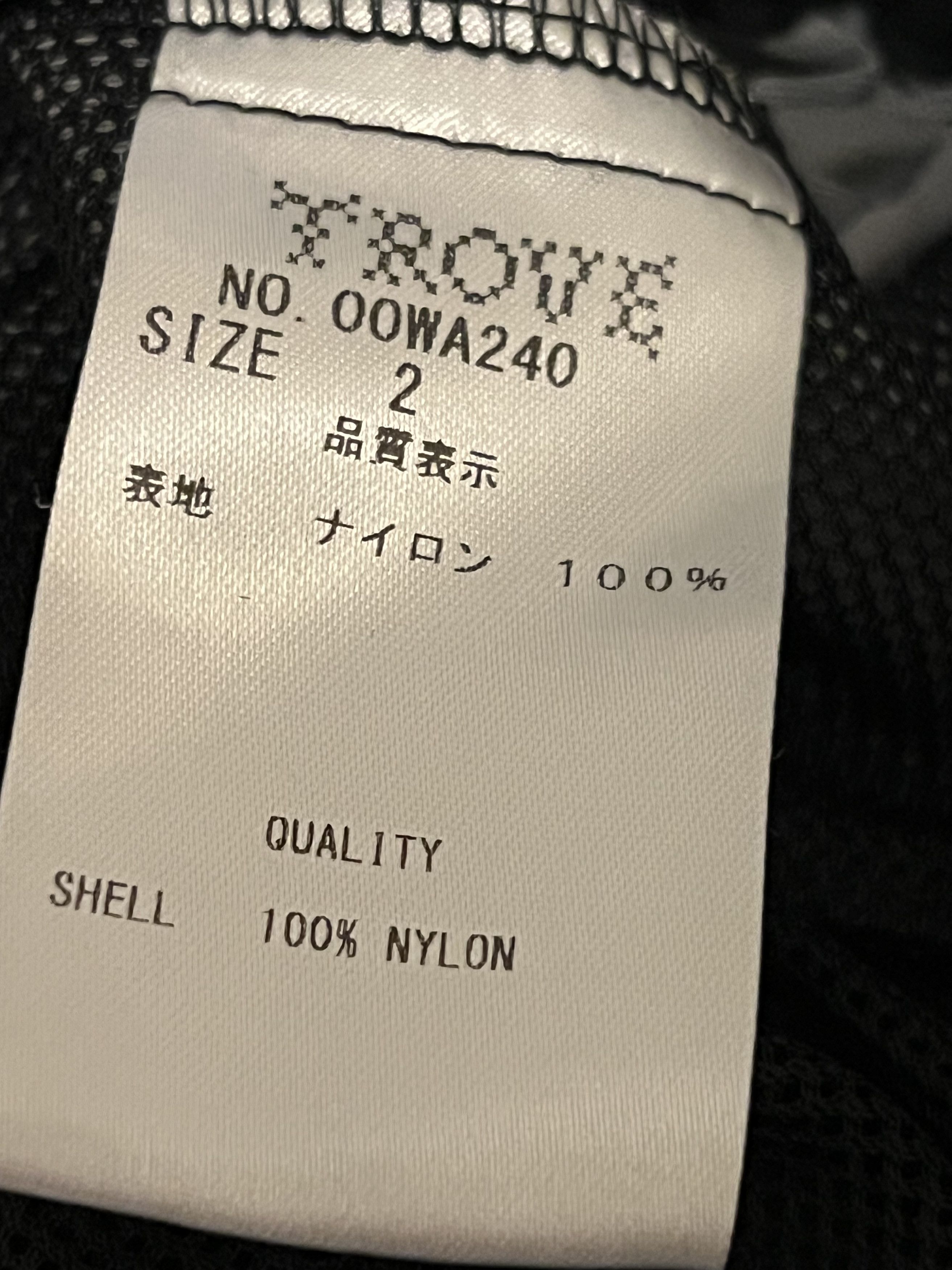 TROVE Trove 和robe 23AW Tech Hakama pants / Black / Sz 2 Size US 32 / EU 48 - 6 Thumbnail