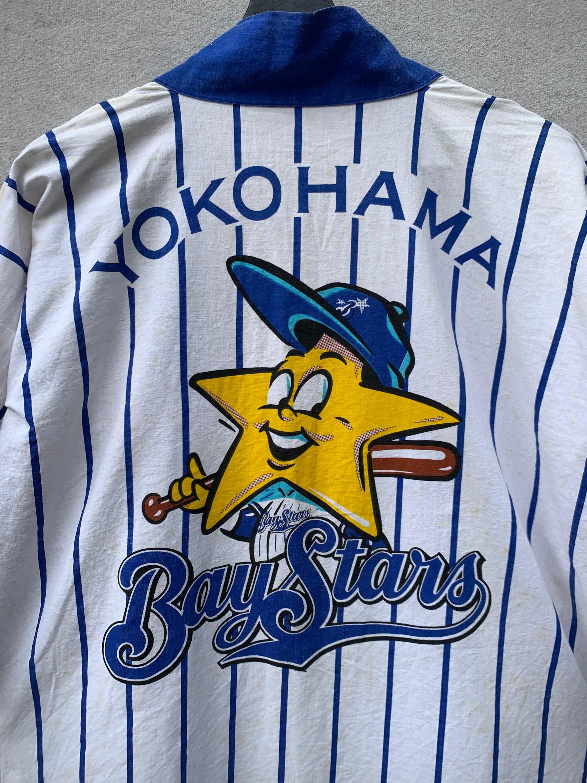 Japanese Brand × MLB Very Rare Vtg MLB Yokohama Bay Stans Kimono Size US M / EU 48-50 / 2 - 6 Thumbnail