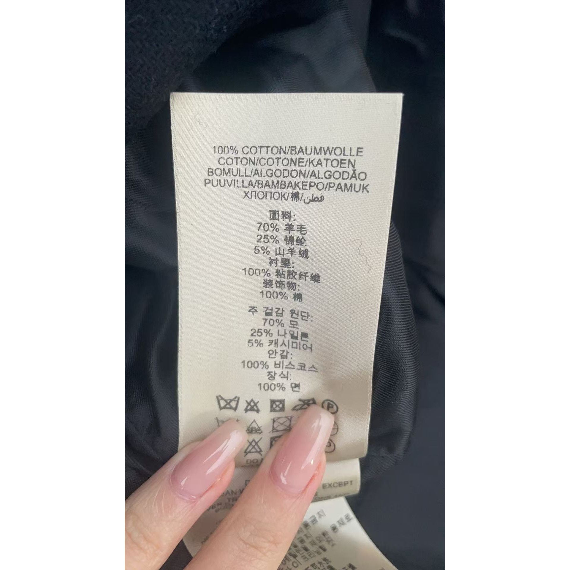 Burberry Burberry Black Wool Blend Double-Breasted Belted Coat Size L / US 10 / IT 46 - 9 Thumbnail