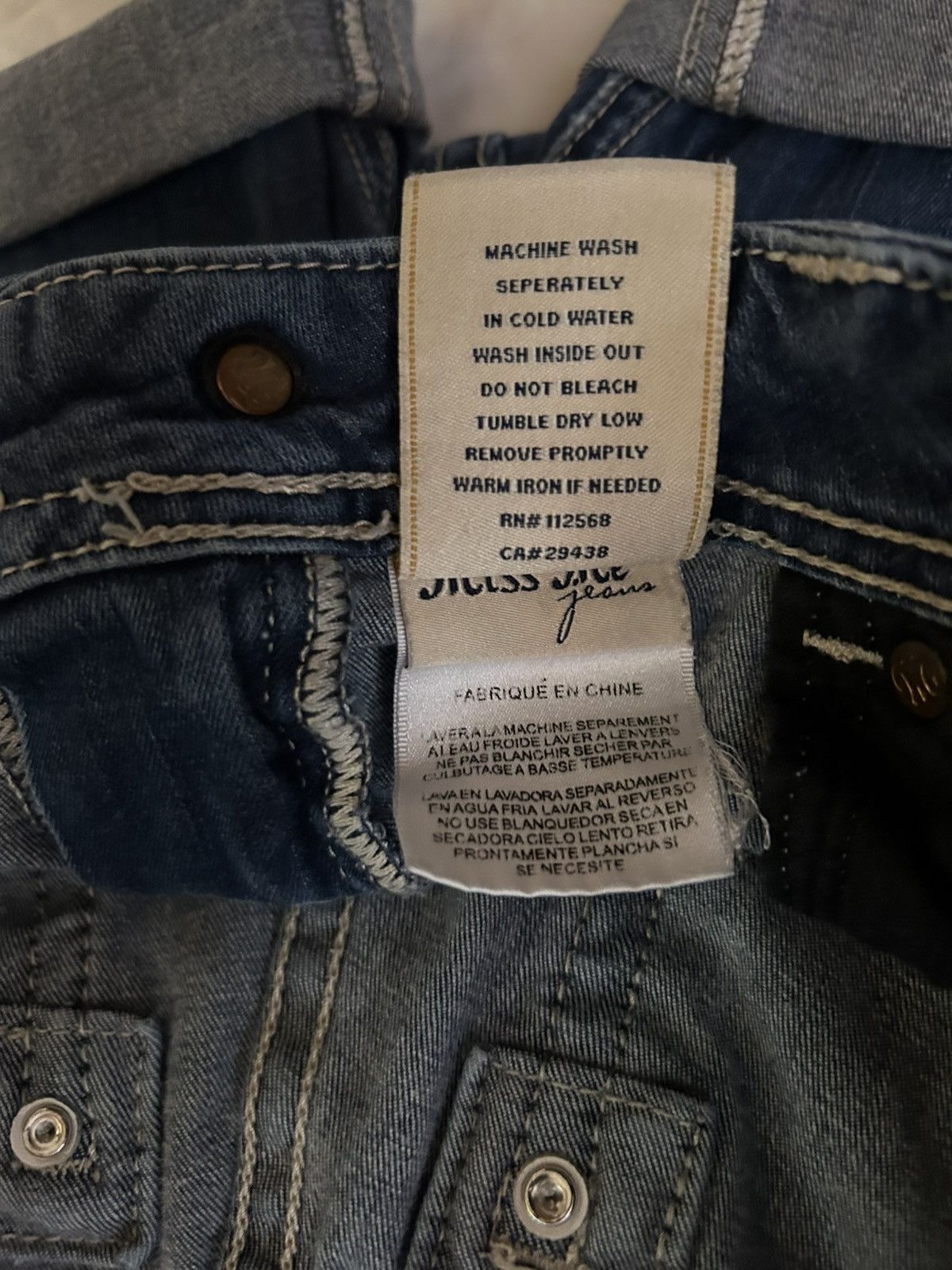 Miss Me 2000s vintage Miss Me shorts Fleur de Lis Size 28" / US 6 / IT 42 - 6 Thumbnail