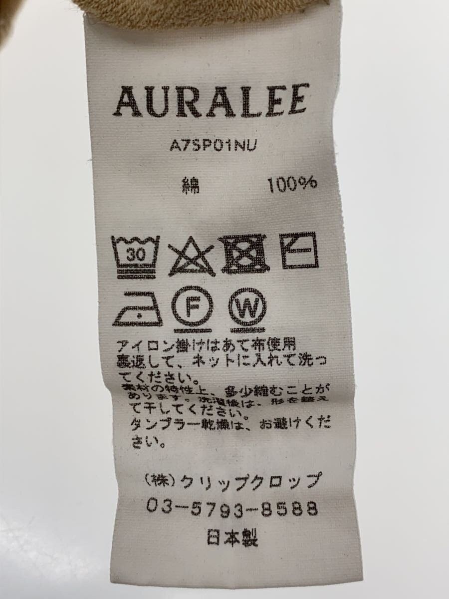 Auralee SS17 Sweater Size US XL / EU 56 / 4 - 5 Thumbnail
