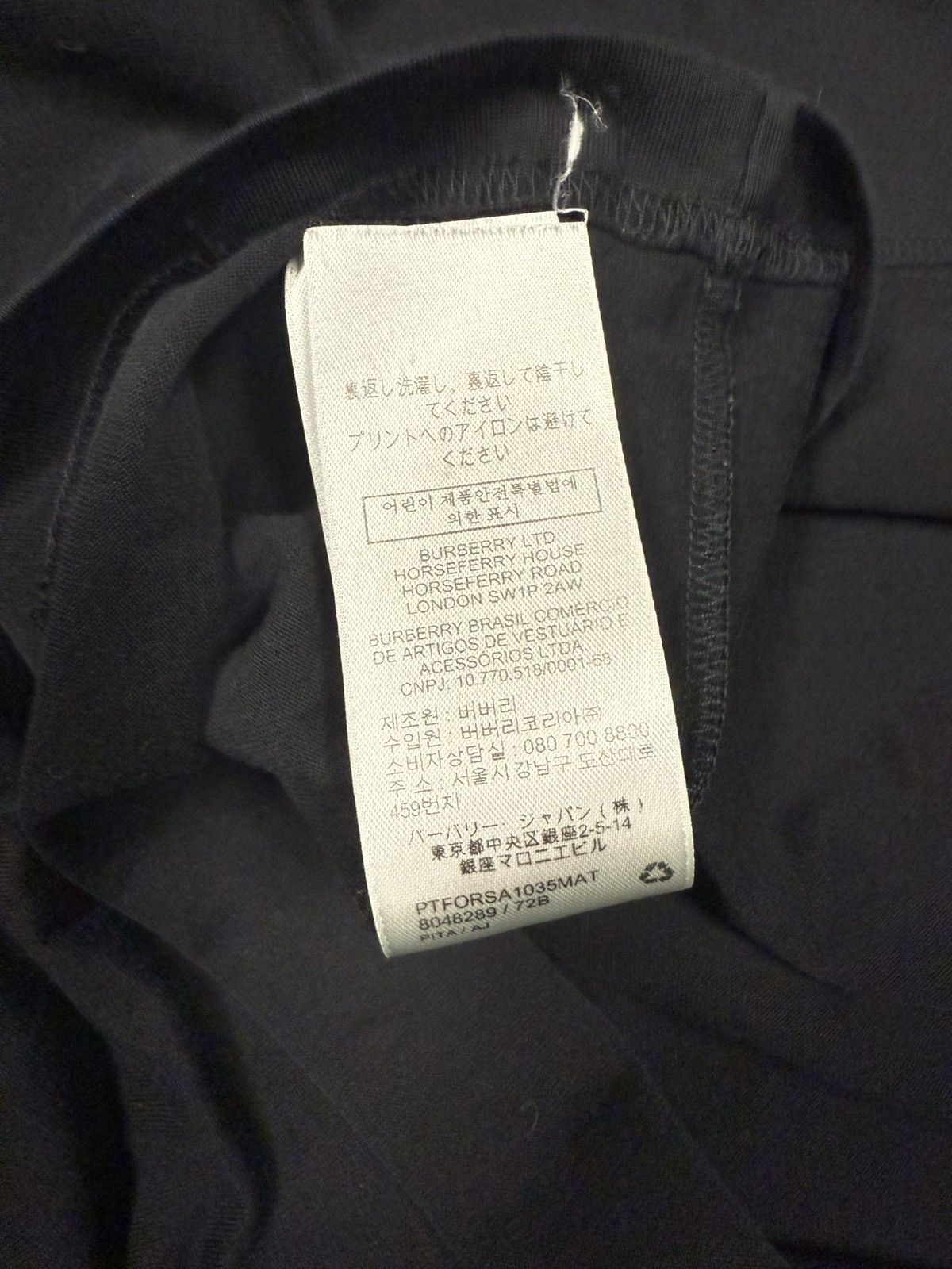 Burberry Burberry tee shirt sz large Size US L / EU 52-54 / 3 - 6 Thumbnail