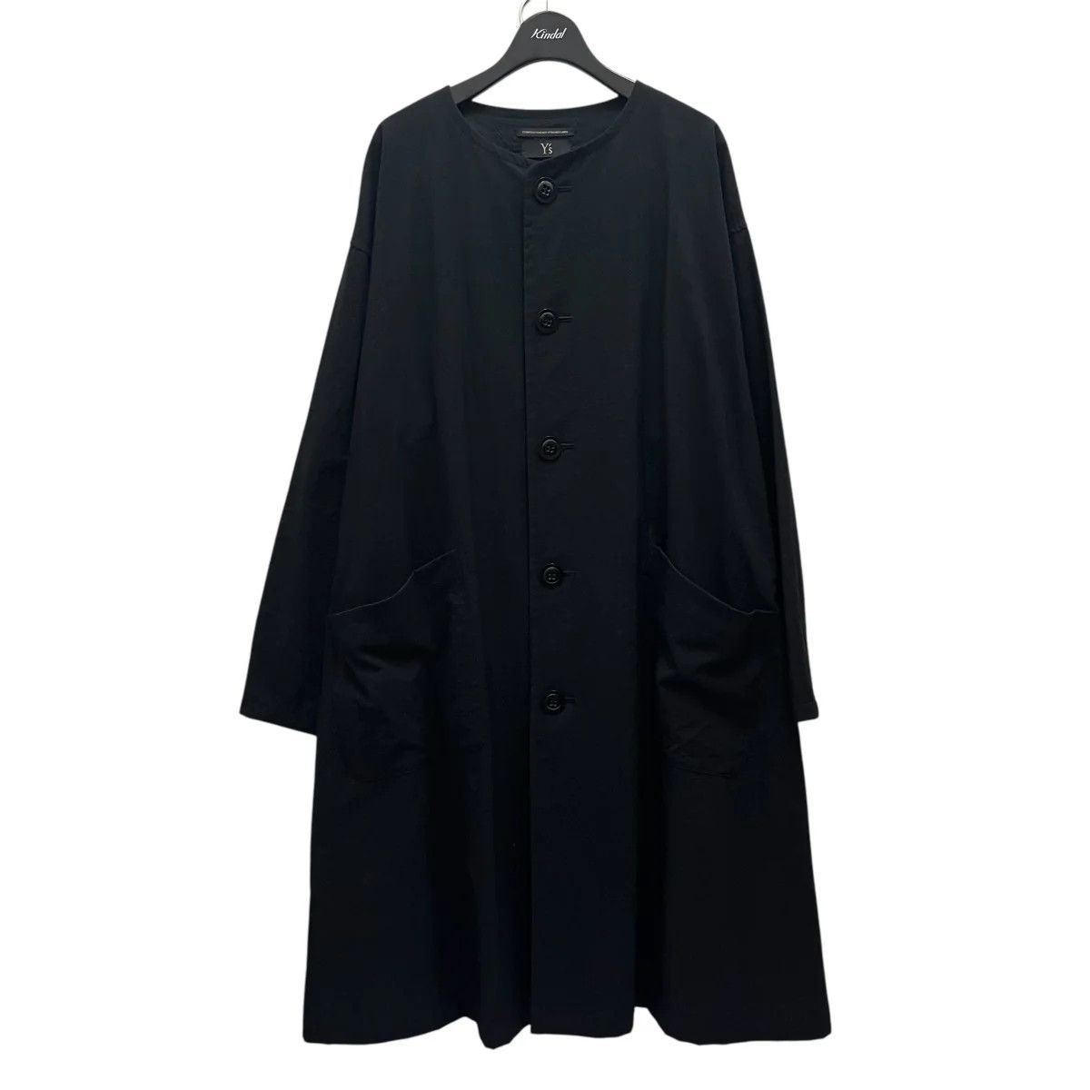 Yohji Yamamoto Yohji Yamamoto Pour Homme // Y's 17AW Collarless Coat Size US S / EU 44-46 / 1 - 1 Thumbnail