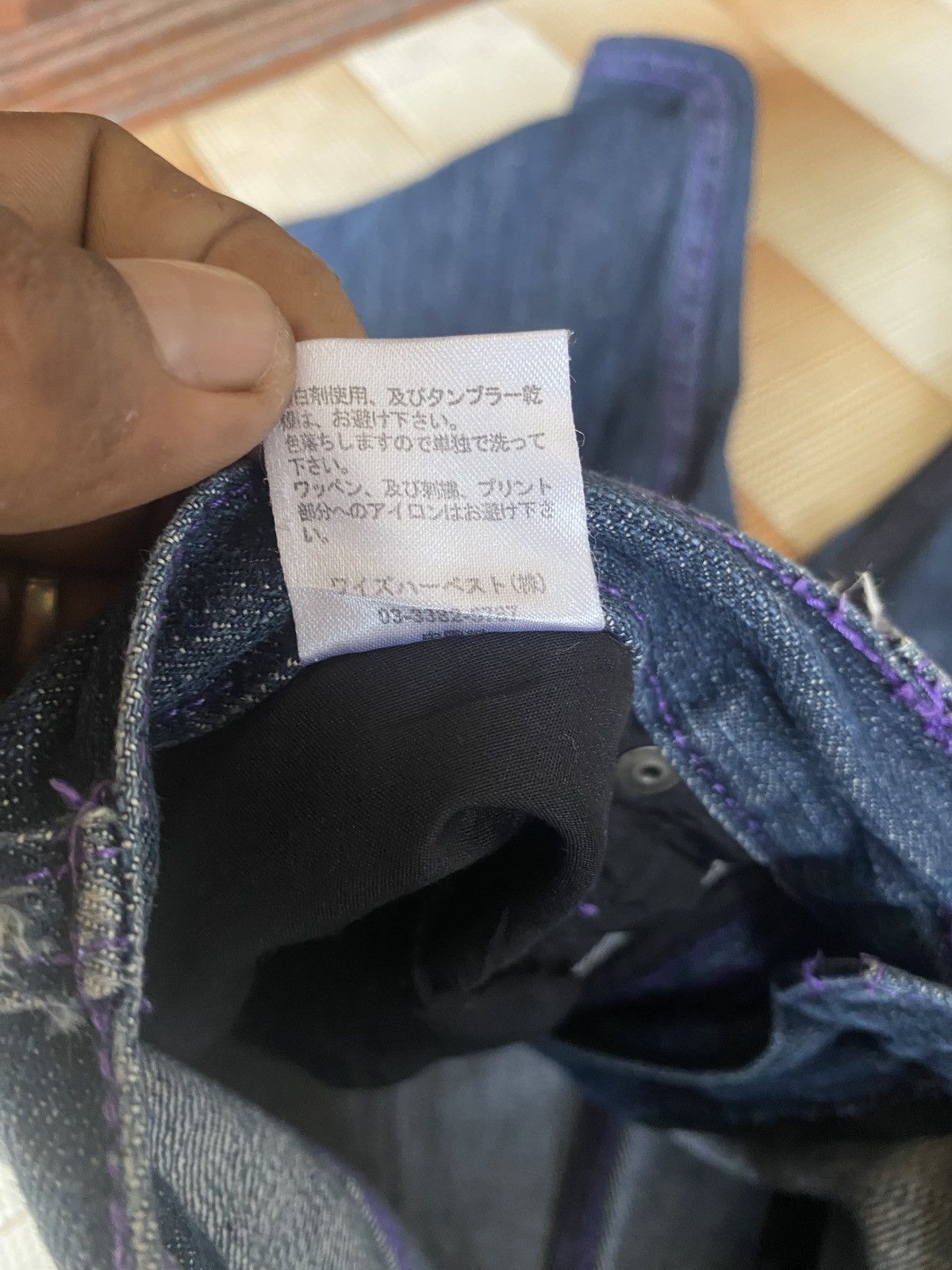 Beauty Beast × If Six Was Nine × PPFM Vintage soul regular denim Size US 30 / EU 46 - 13 Thumbnail