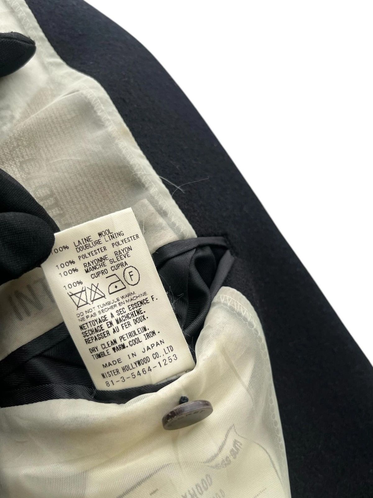N.Hoolywood N. Hoolywood Compile FALL 2024 Tailored Lapel Coat Size US S / EU 44-46 / 1 - 16 Thumbnail