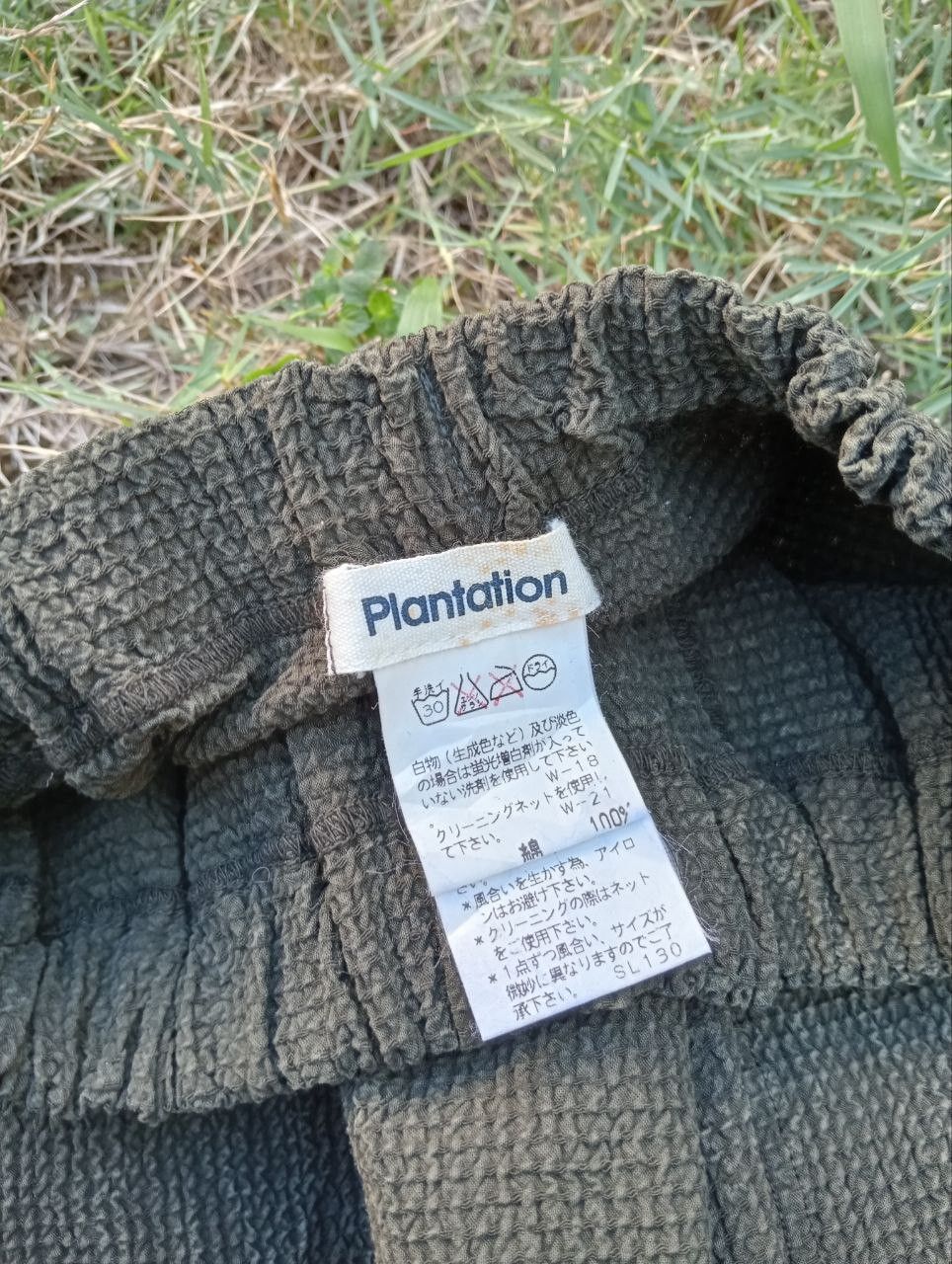 Issey Miyake Vintage Plantation Issey Miyake Maxi Skirts - Size M Size 27" / US 4 / IT 40 - 7 Thumbnail
