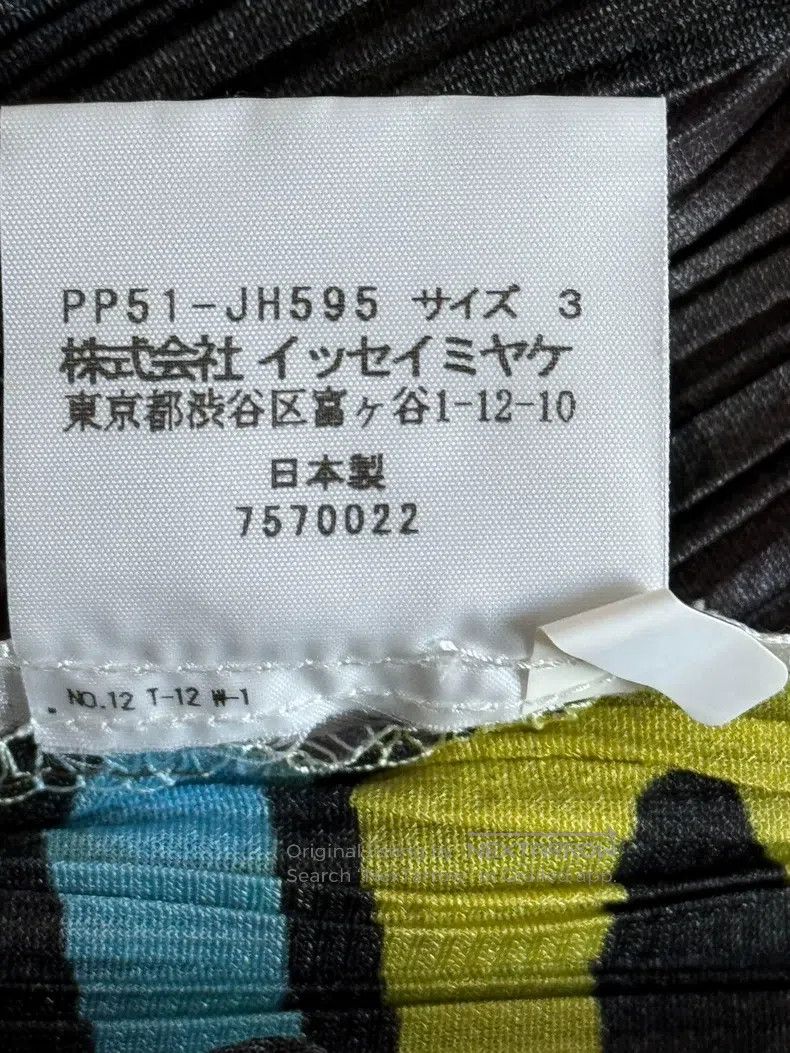 Issey Miyake Issey Miyake Black Tree of Life Dress Size L / US 10 / IT 46 - 4 Thumbnail