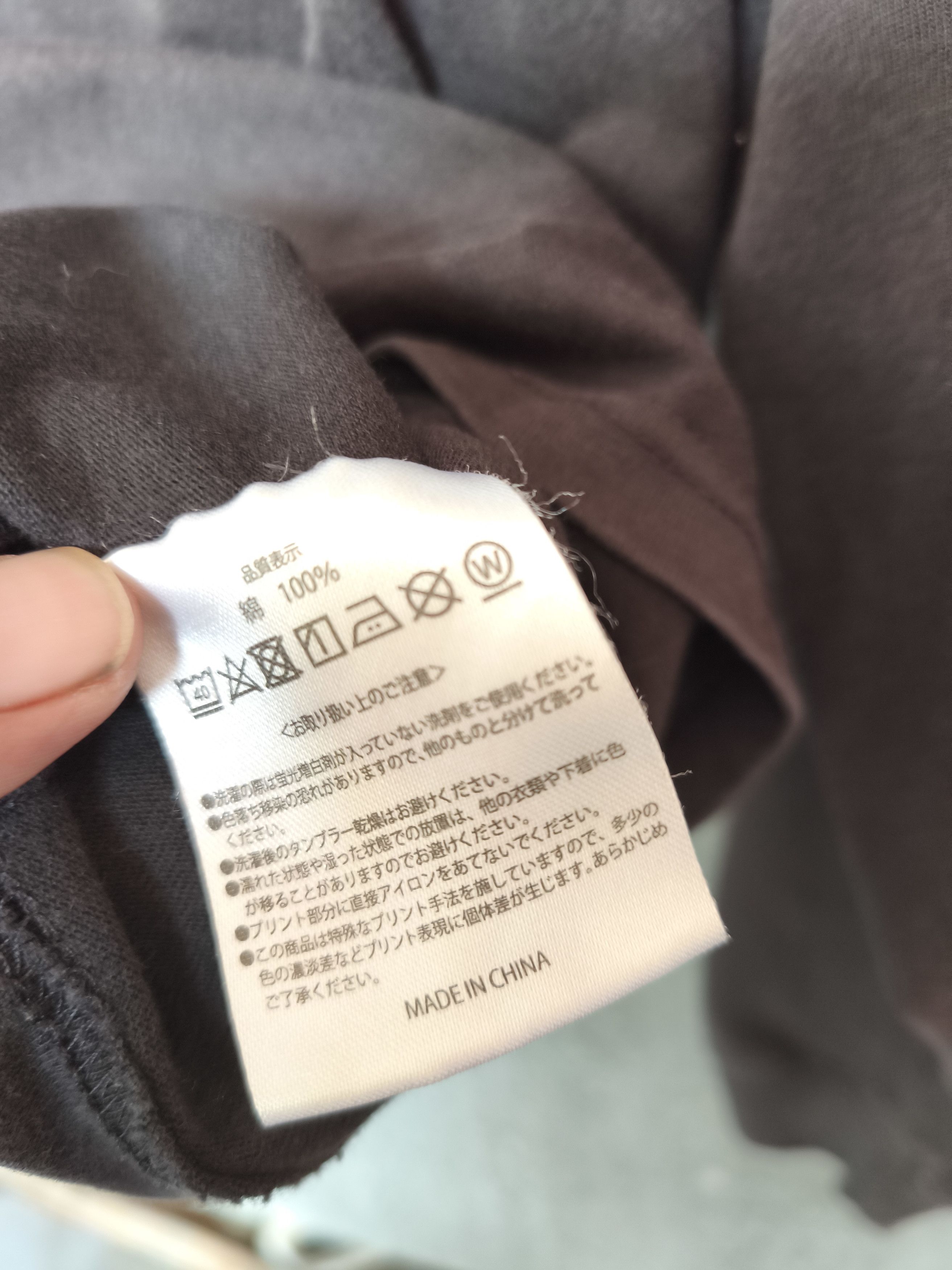 Band Tees SixTones t shirt long sleeve Onest Size US L / EU 52-54 / 3 - 5 Thumbnail