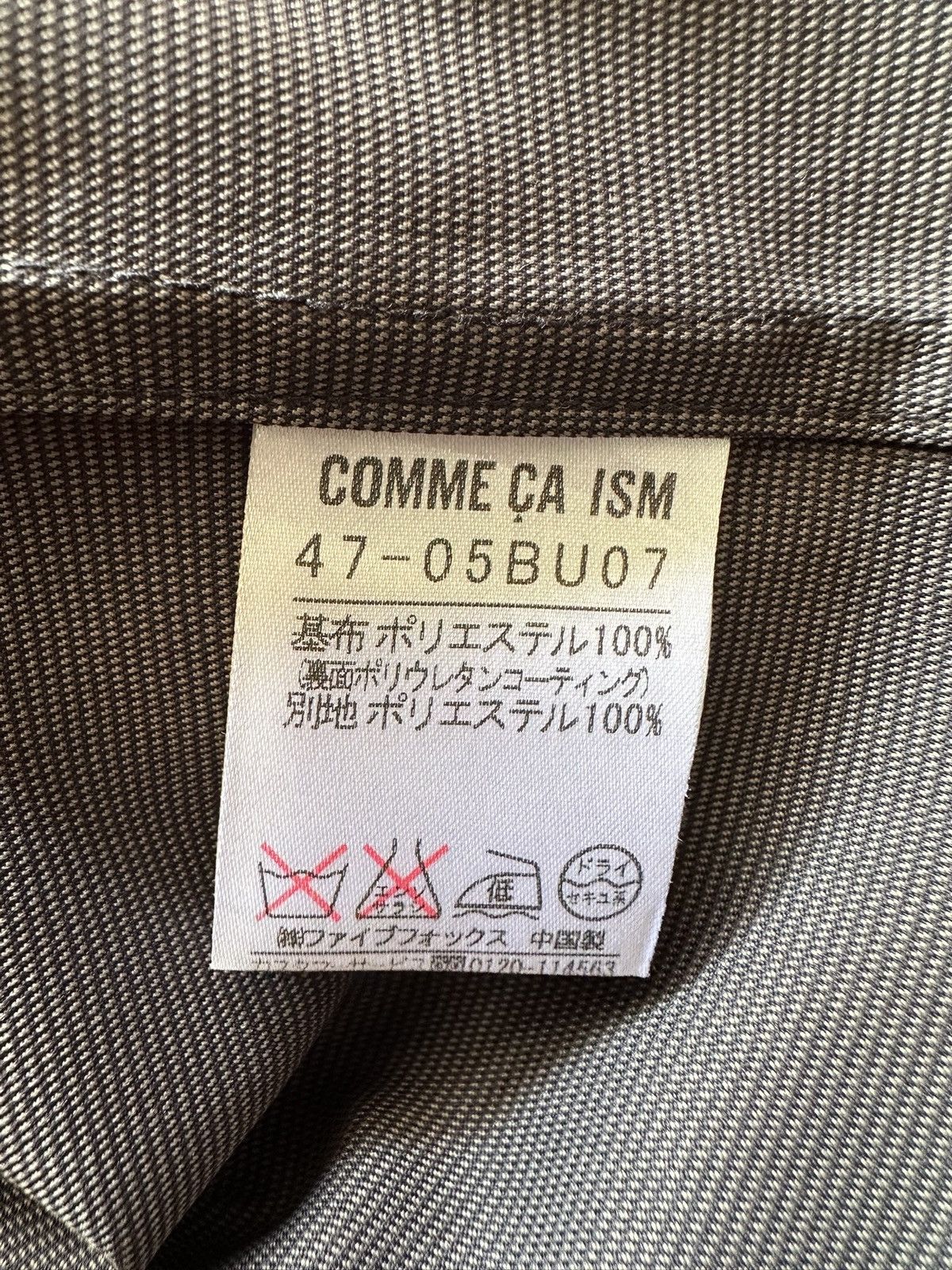 Comme Ca Ism FW03 Comme Ca Ism - Comme Ca Ism zipper jacket Size US M / EU 48-50 / 2 - 12 Thumbnail