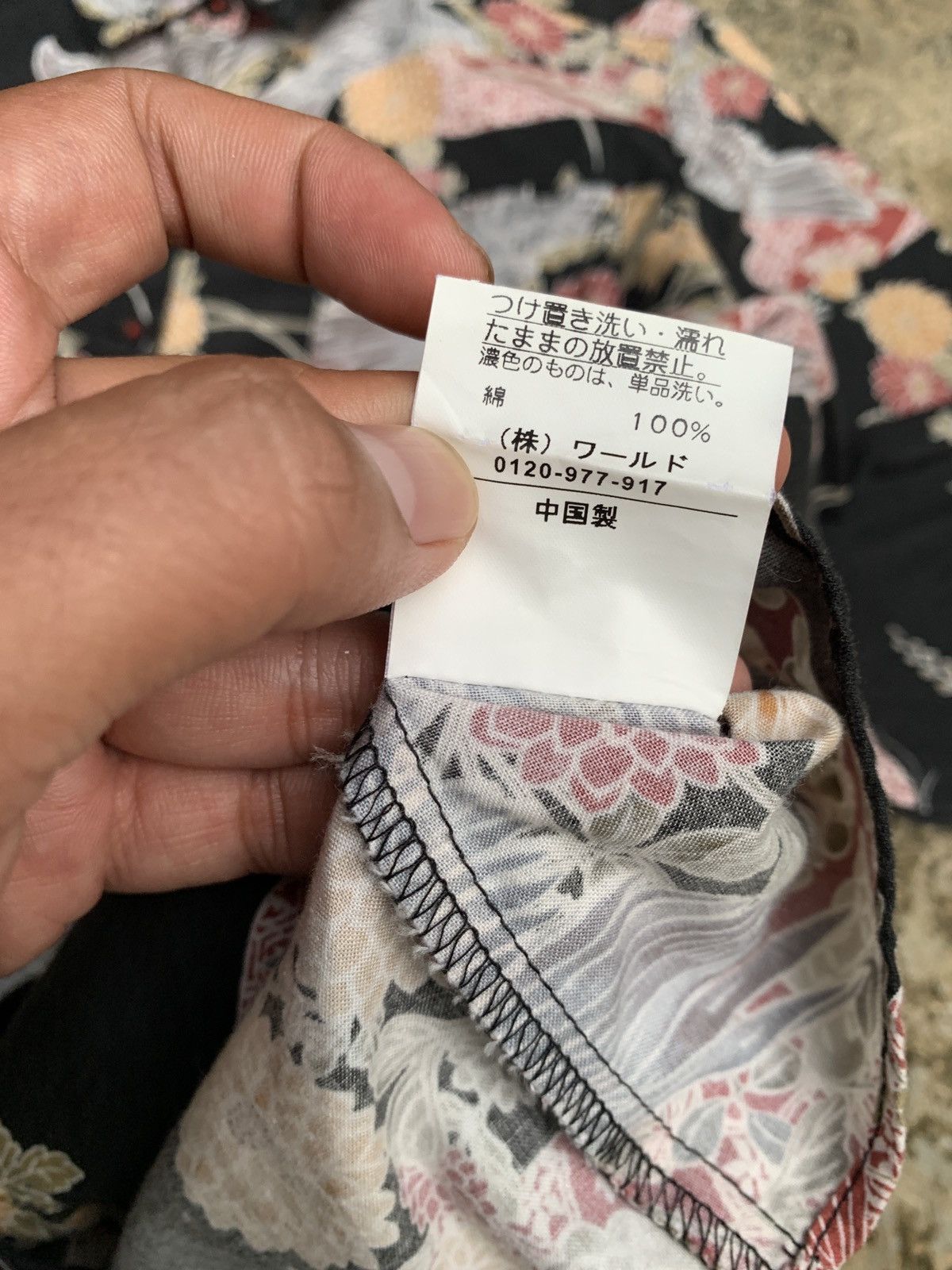Japanese Brand × Takeo Kikuchi 2000s Takeo Kikuchi Oriental Bird and Flower Shirt Size M / US 6-8 / IT 42-44 - 9 Thumbnail