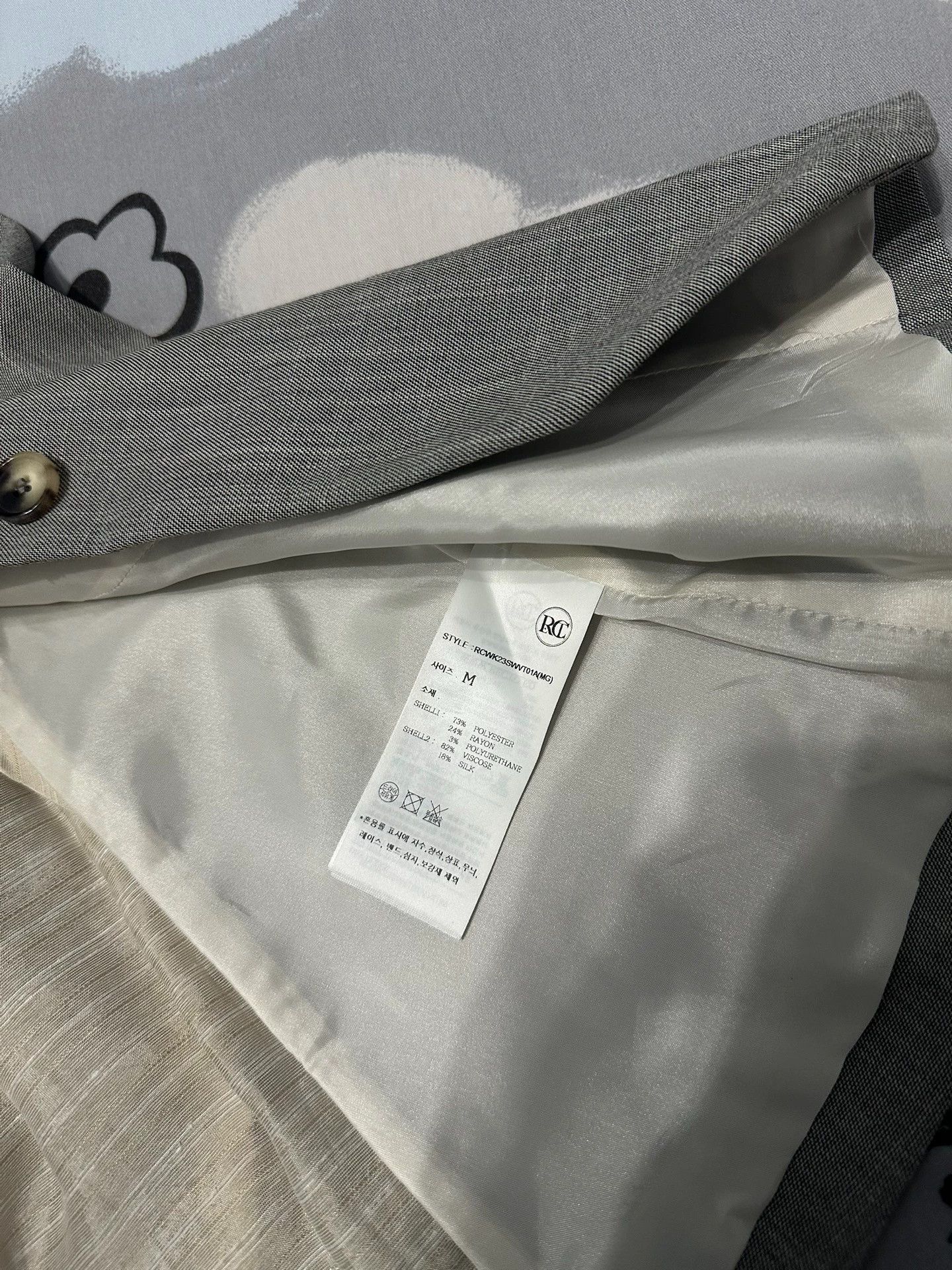 RECTO RECTO Paneled Vest Gentle Casual New Authentic Size US M / EU 48-50 / 2 - 4 Thumbnail