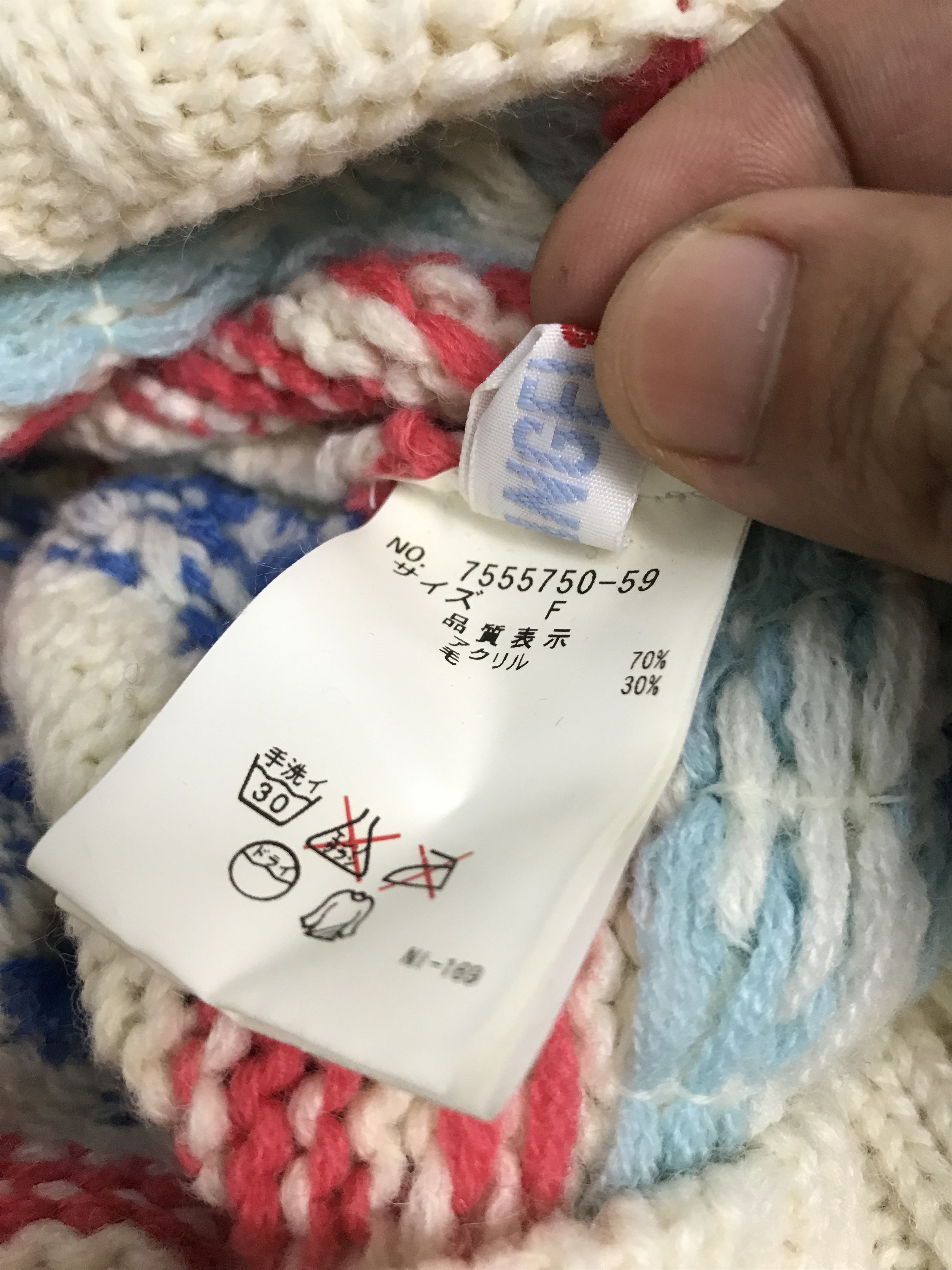 Angel Blue × Hysteric Glamour × Japanese Brand Angel Blue Embroidered Beanie Size ONE SIZE - 6 Thumbnail