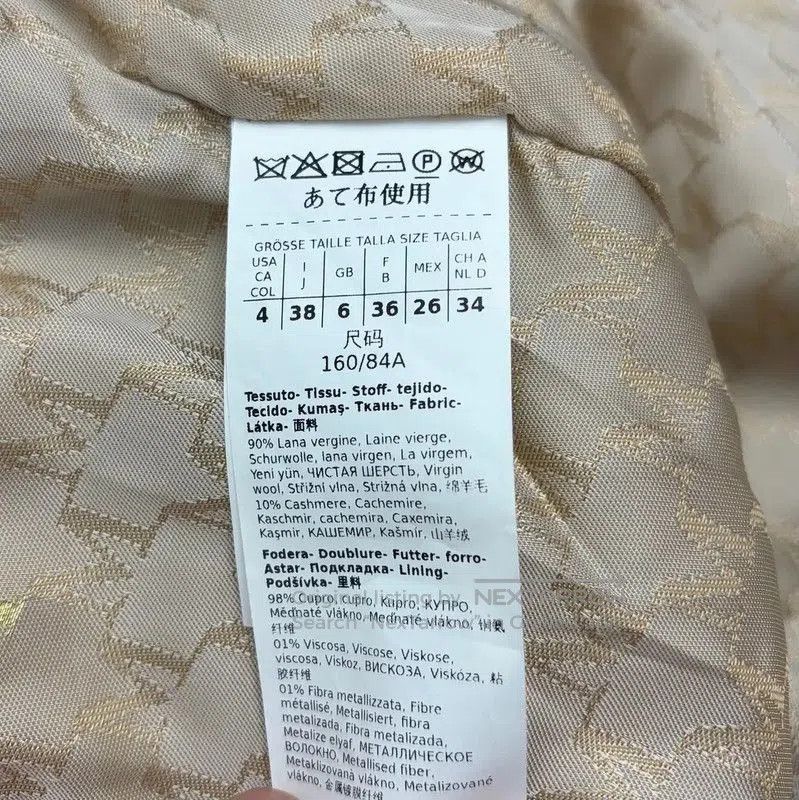 Max Mara MaxMara Gray Wool Ladies Coat . Size XXS / US 00 / IT 34 - 5 Thumbnail