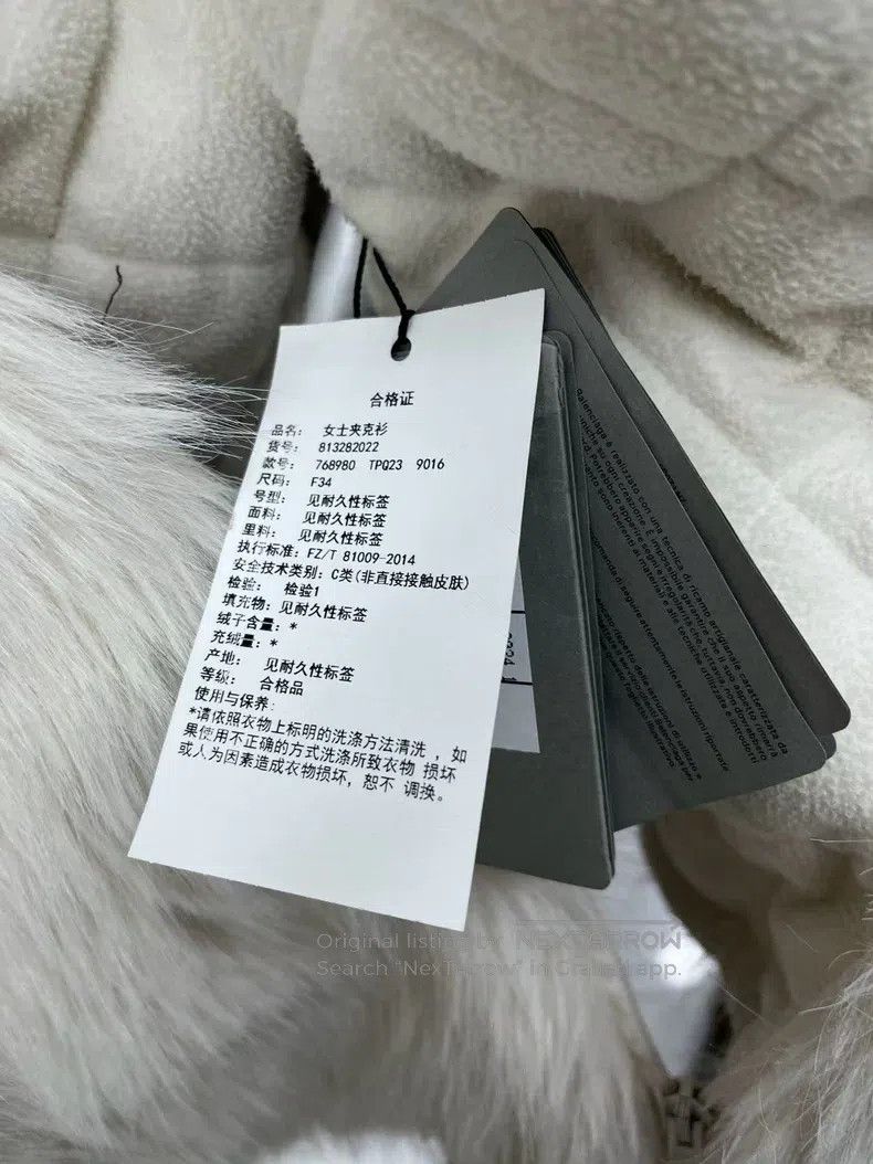 Balenciaga Balenciaga White Back Logo Faux Fur Jacket Size XXS / US 00 / IT 34 - 4 Thumbnail