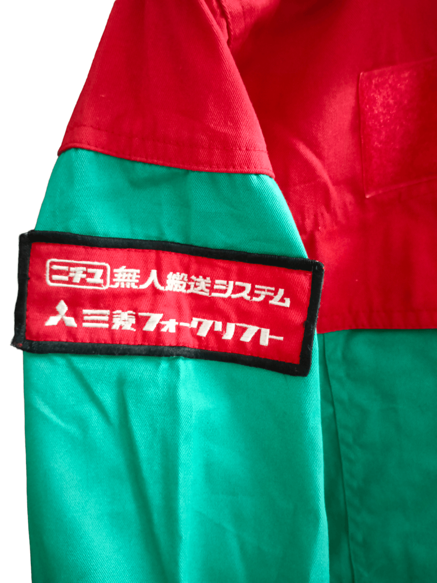 Japanese Brand Mitsubishi Racing Coverall Size US 34 / EU 50 - 6 Thumbnail