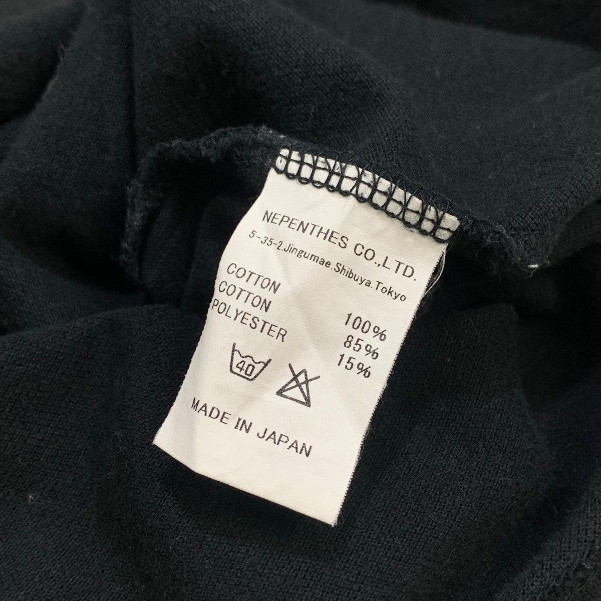 Needles 90s Needles Nepenthes Twin Tipped Shawl Collar Polo Shirt Size US M / EU 48-50 / 2 - 6 Thumbnail