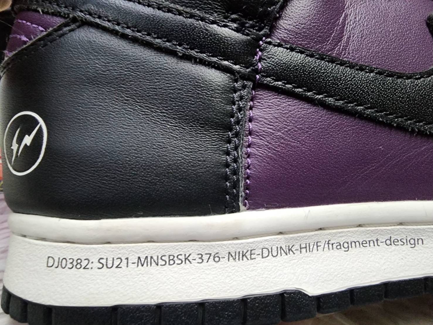 Nike Nike Dunk High x Fragment Design Beijing Size US 8 / EU 41 - 6 Thumbnail