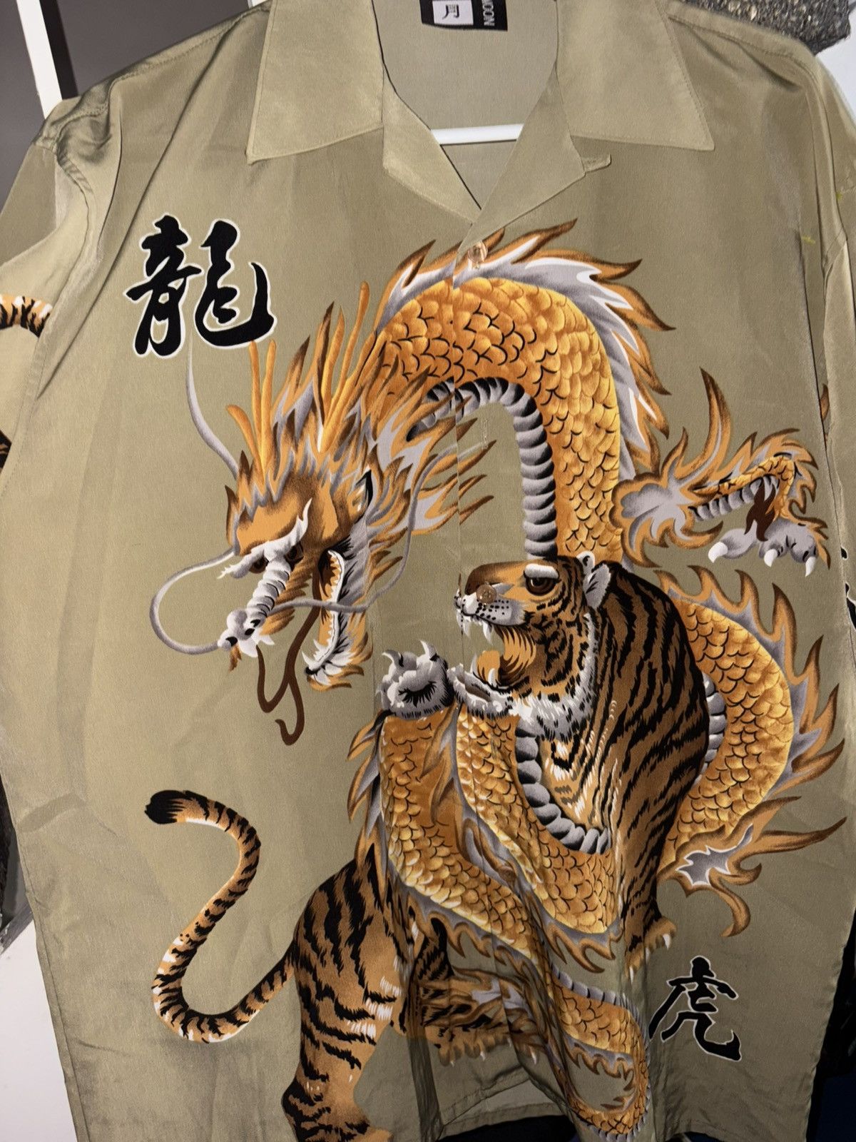 Other Moon Vintage dragon T shirt. Size M (BRAND NEW) Size US M / EU 48-50 / 2 - 2 Thumbnail