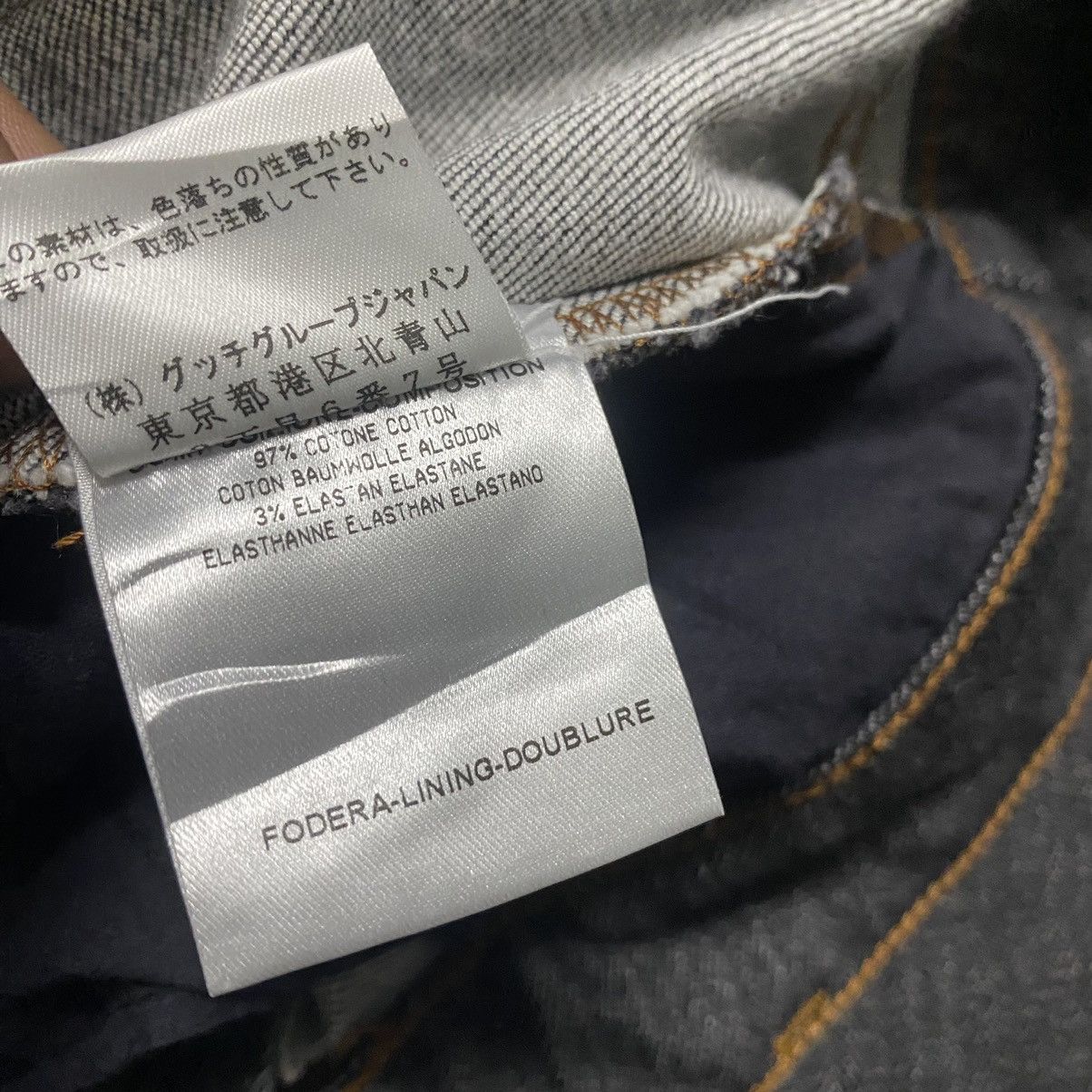 Gucci Gucci Denim Flare Jeans Size 27" / US 4 / IT 40 - 20 Thumbnail