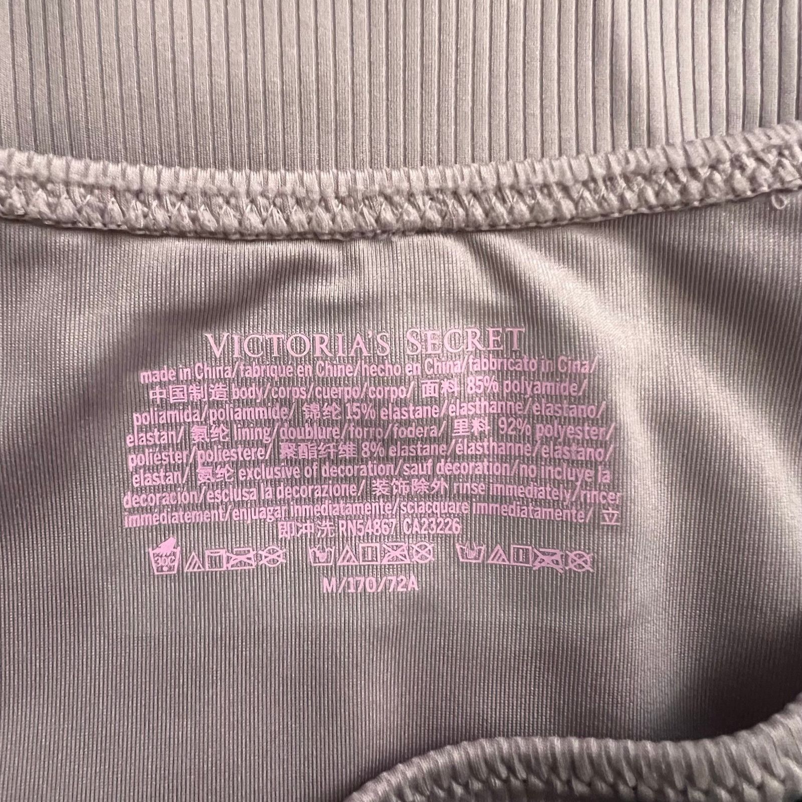 Victoria's Secret Victoria's Secret French Mauve Ribbed Bikini Bottom, M Size ONE SIZE - 9 Thumbnail