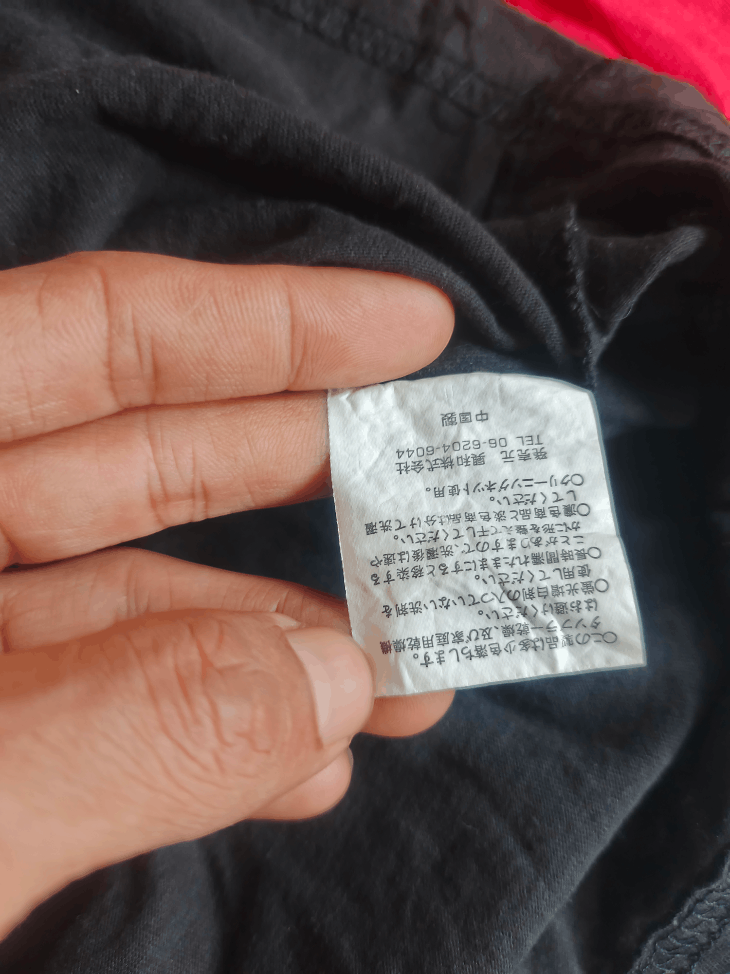 Anime One piece boa hancock Size US M / EU 48-50 / 2 - 6 Thumbnail