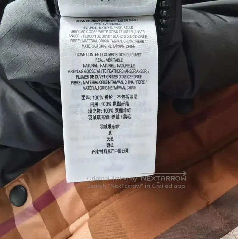 Burberry Burberry Brown Men's Puffer Jacket XL Size. Size US XL / EU 56 / 4 - 7 Thumbnail