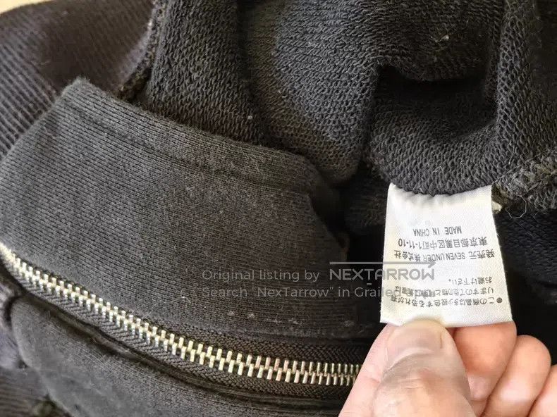 Mastermind Japan mastermind JAPAN Sweatshirt i Size US M / EU 48-50 / 2 - 6 Thumbnail