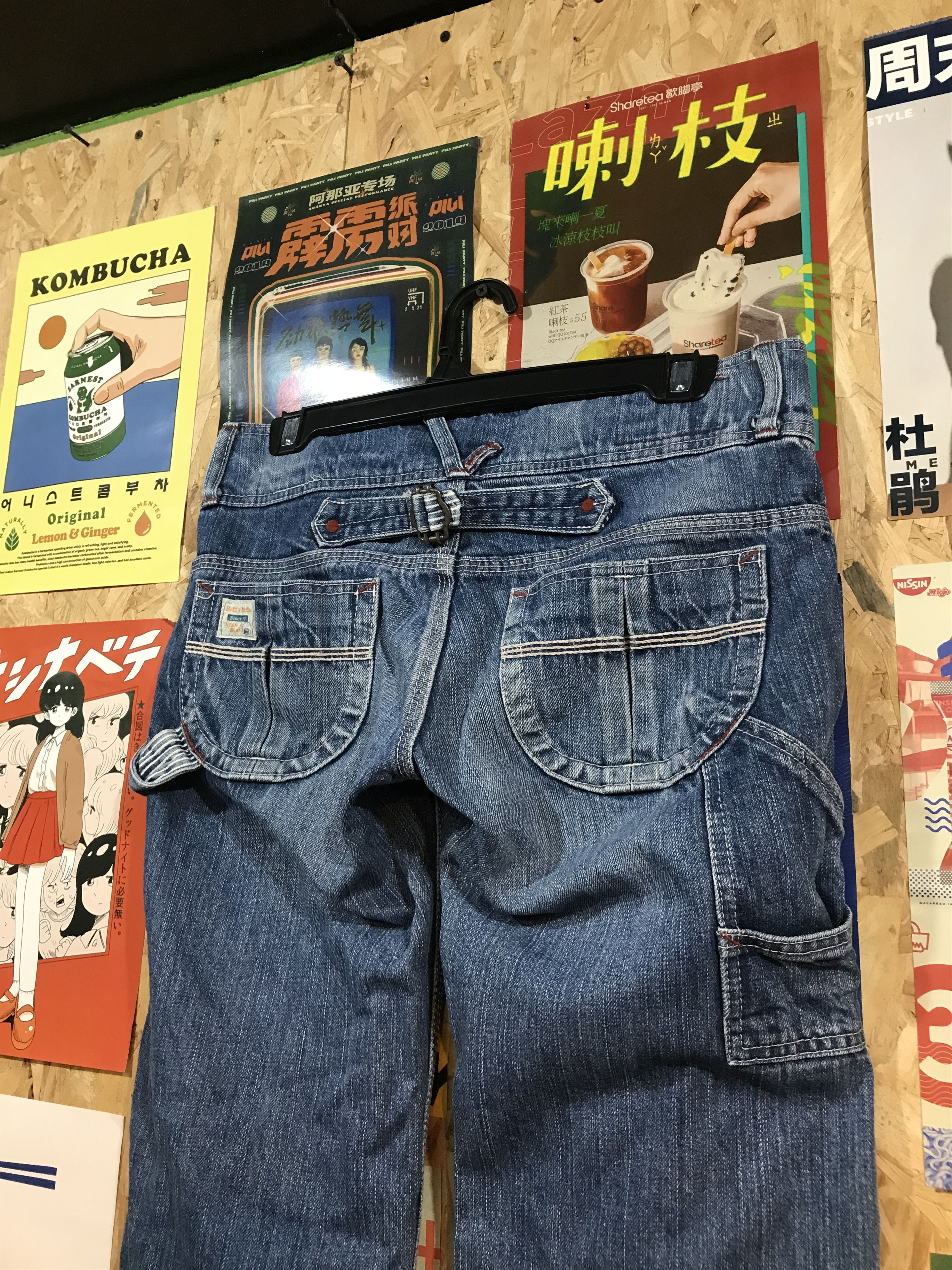 Japanese Brand BETTY SMITH JAPAN BRAND FLARE JEANS PANT Size US 31 - 5 Thumbnail