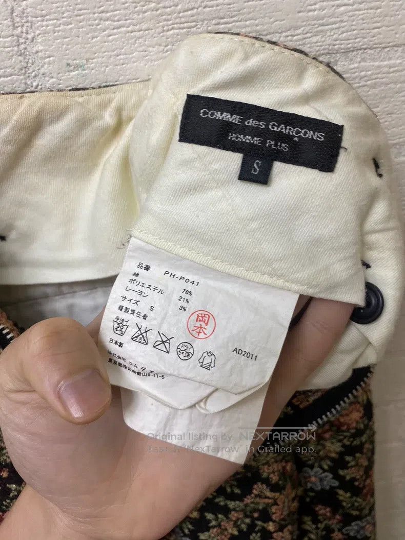 Comme des Garcons Comme Des Garcons size S Small floral print wide-leg trous Size US 27 - 4 Thumbnail
