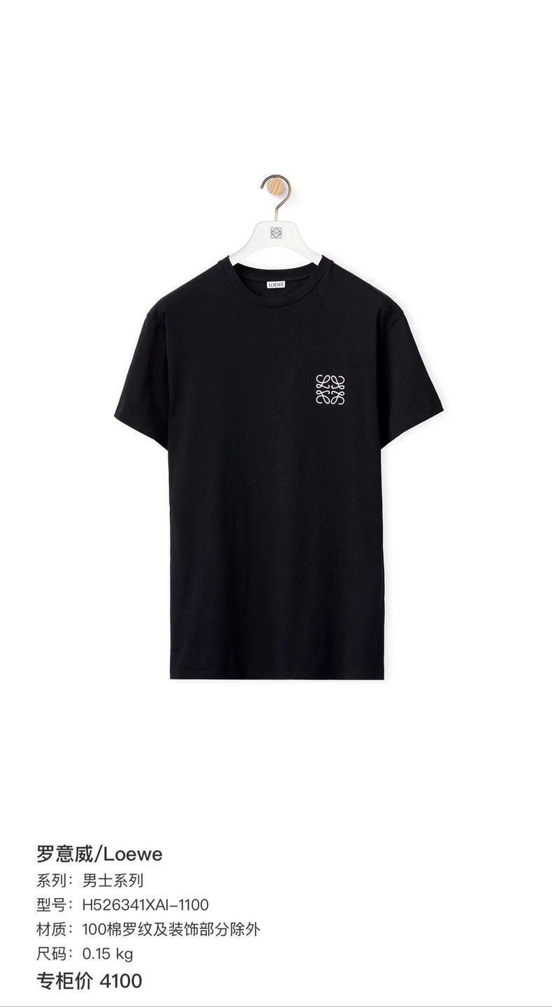 Loewe loewe Black short sleeves 2505-Nextarrow Size US S / EU 44-46 / 1 - 7 Thumbnail