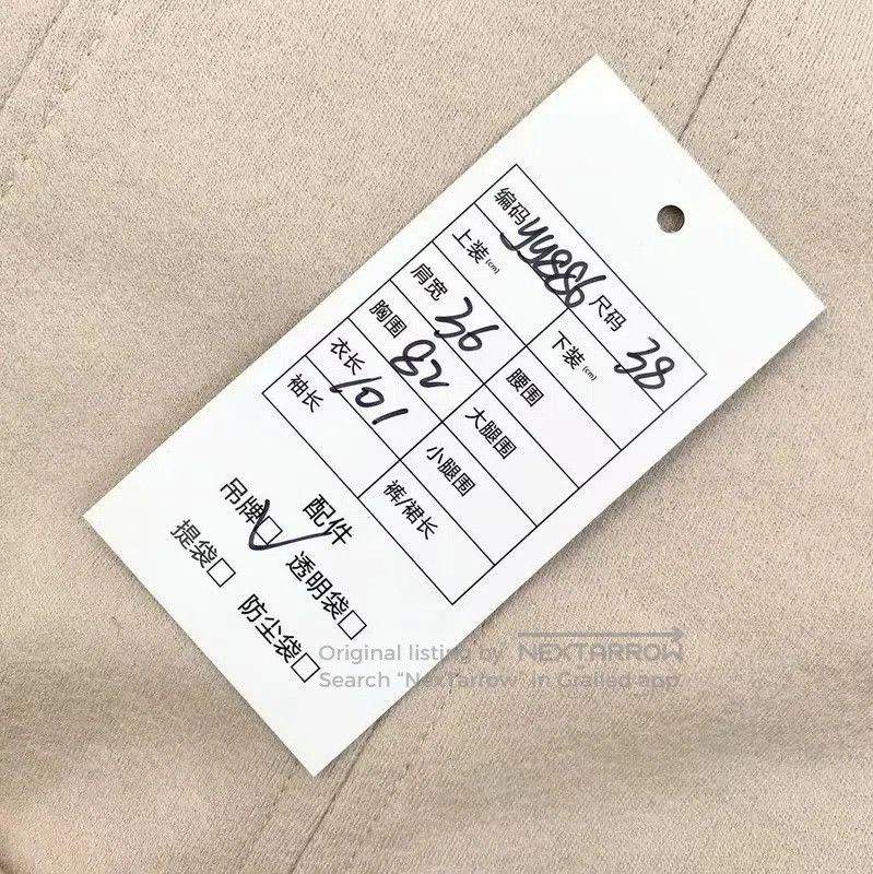 Max Mara MaxMara Beige Wool Sleeveless Dress . Size XXS / US 00 / IT 34 - 6 Thumbnail