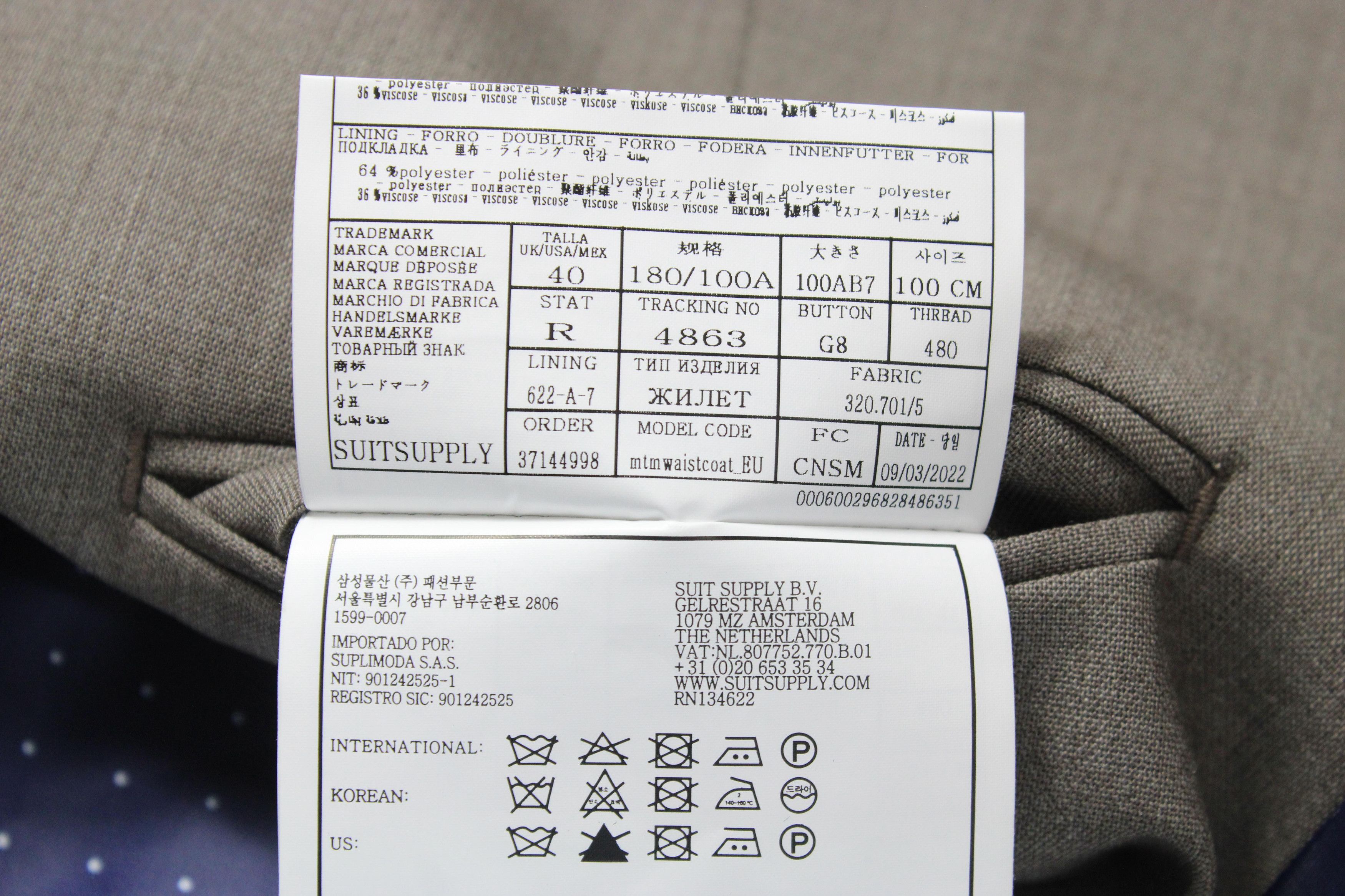 Suitsupply SUITSUPPLY La Spalla Ferrara Men's UK 42S / UK 40 / UK 42 Size 40R - 6 Thumbnail