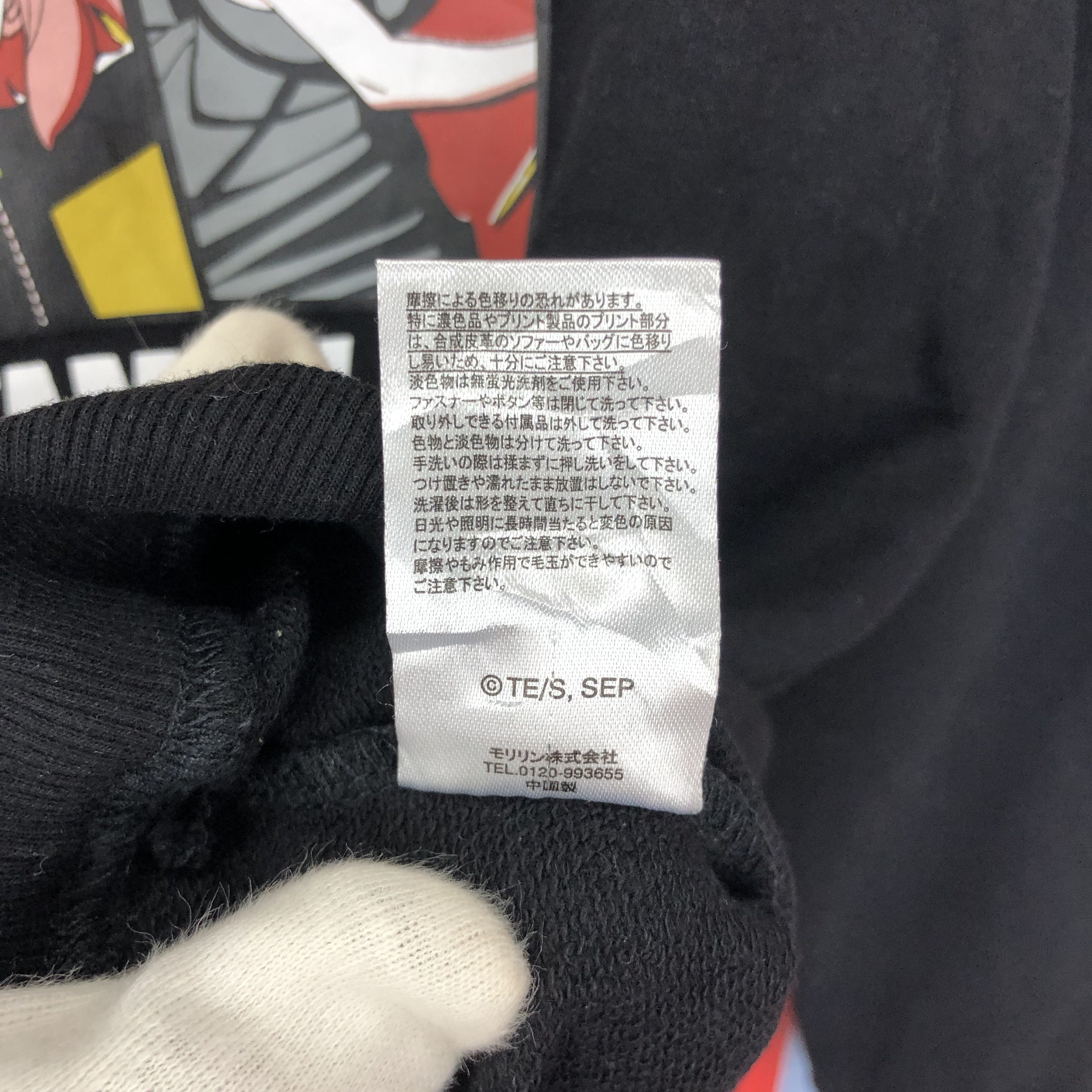 Anime SPY x FAMILY Japanese Anime Crew Neck Sweatshirt #1680/05 Size US XS / EU 42 / 0 - 7 Thumbnail