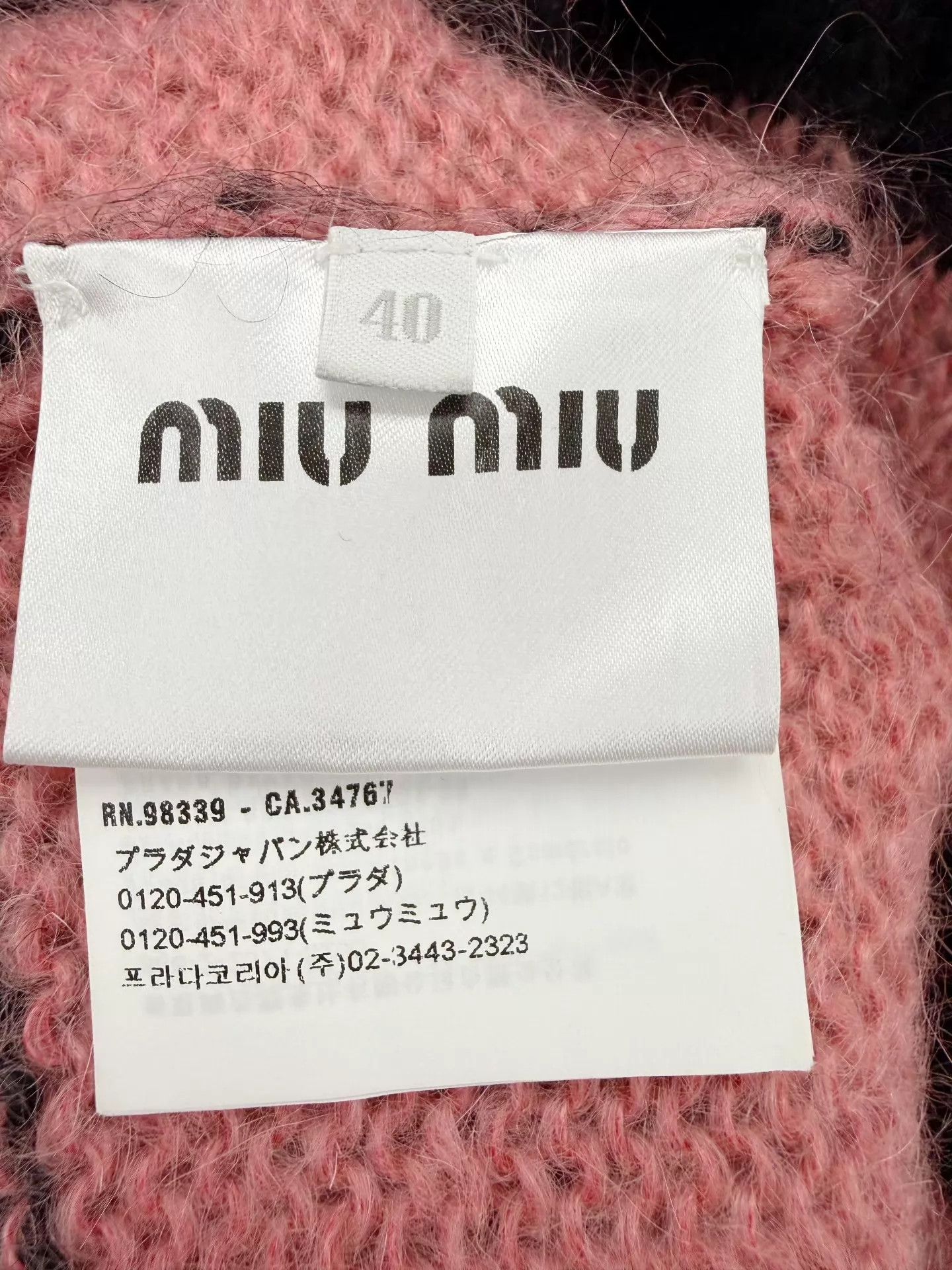 Miu Miu MIU MIU authentic new with tags knit cardigan size 40 Size S / US 4 / IT 40 - 4 Thumbnail