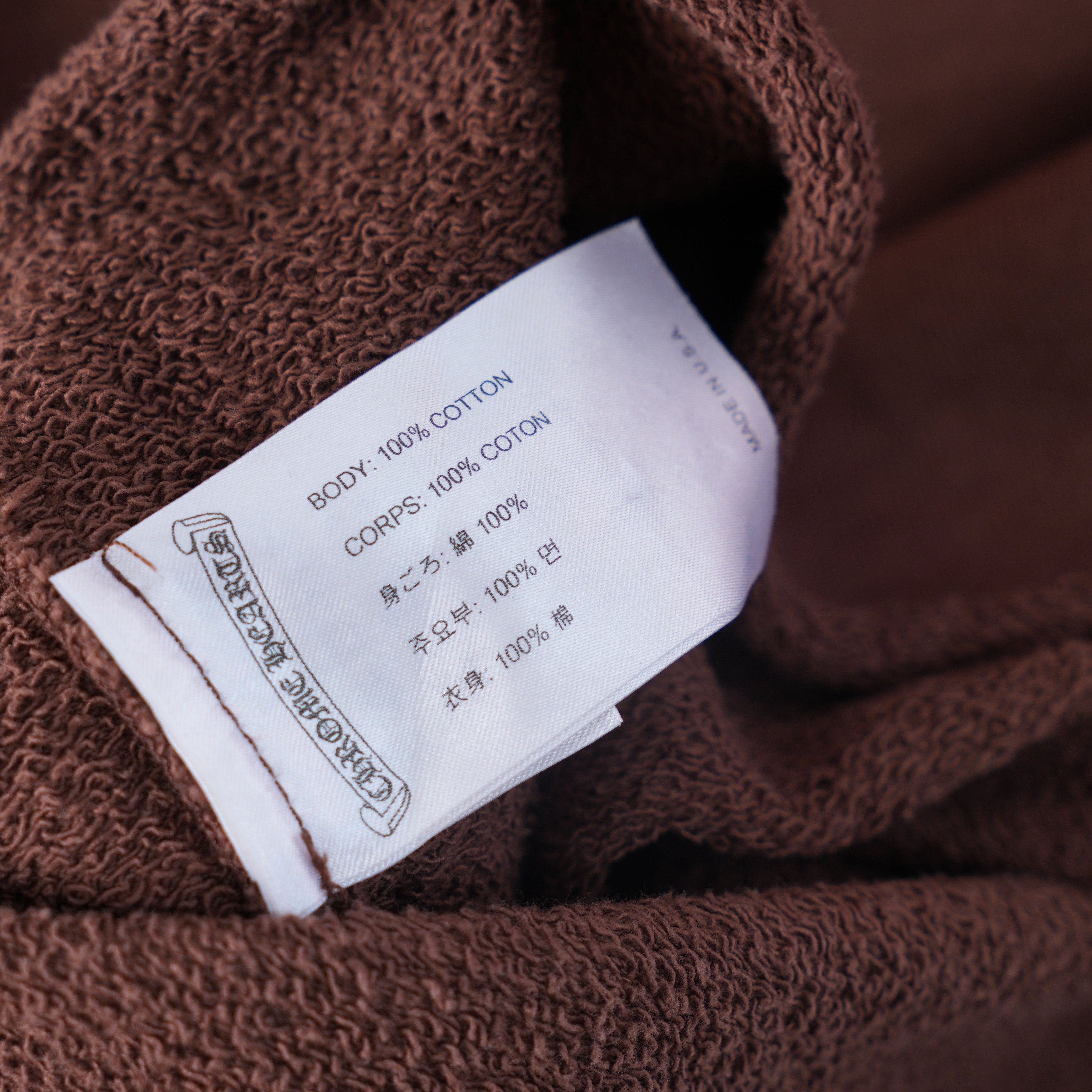 Chrome Hearts Matty Boy Structure Brown Crewneck Size US L / EU 52-54 / 3 - 8 Thumbnail