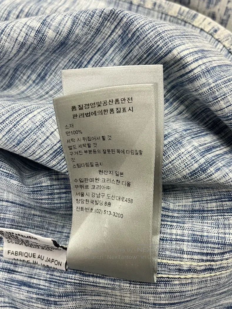 Dior Dior Blue old-fashioned shirt Size US XXS / EU 40 - 7 Thumbnail