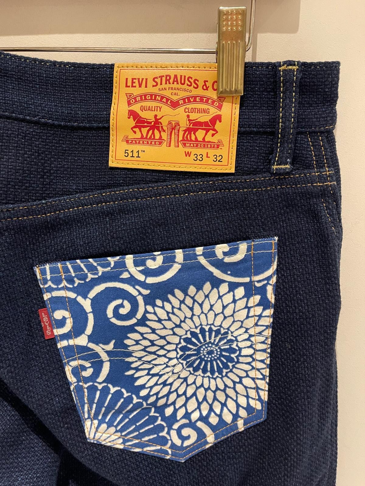 Junya Watanabe Junya Watanabe Denim Navy Pants Size US 33 - 3 Thumbnail