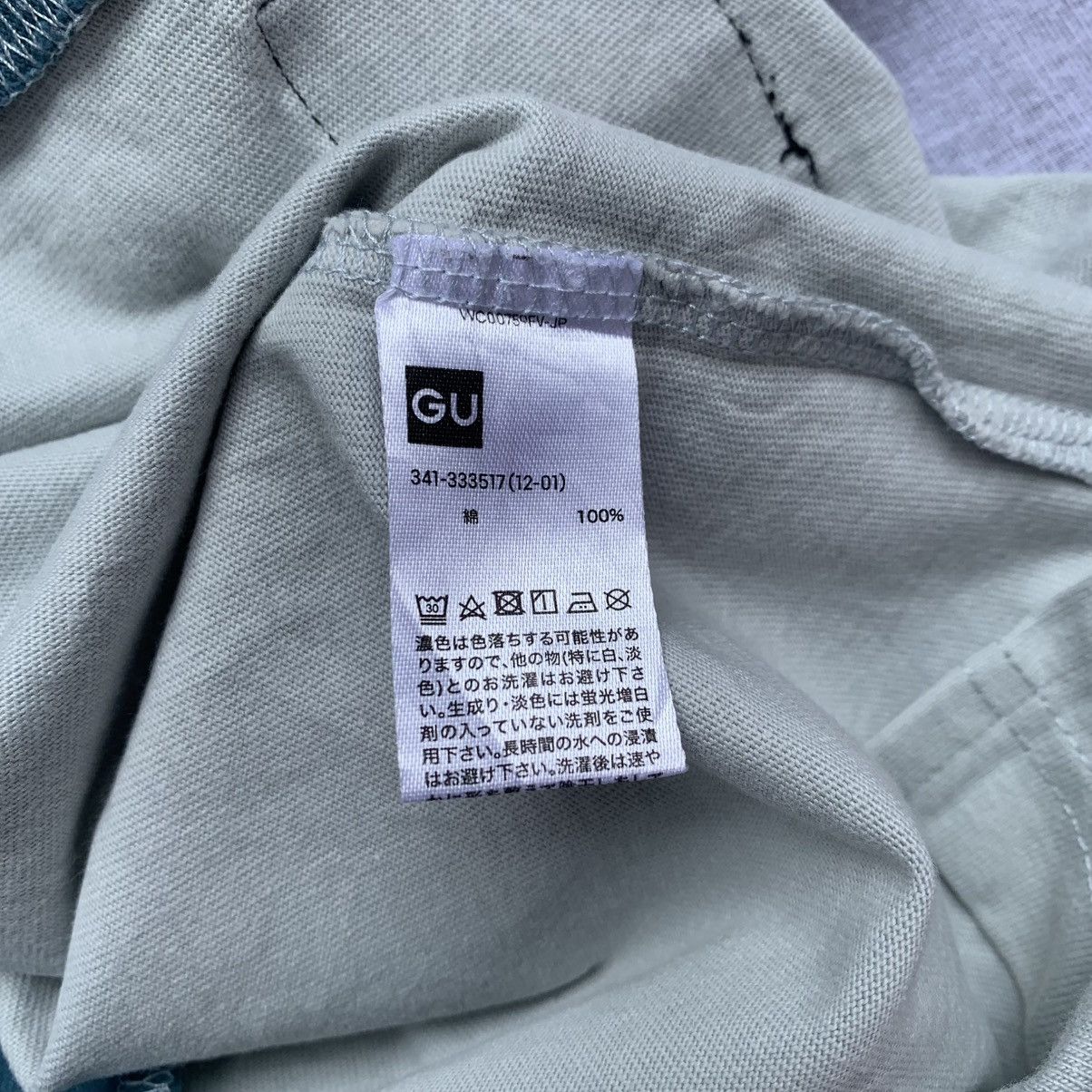Maison MIHARA YASUHIRO miharayasuhiro x gu rebuild two color tee good inspiration Size US M / EU 48-50 / 2 - 4 Thumbnail