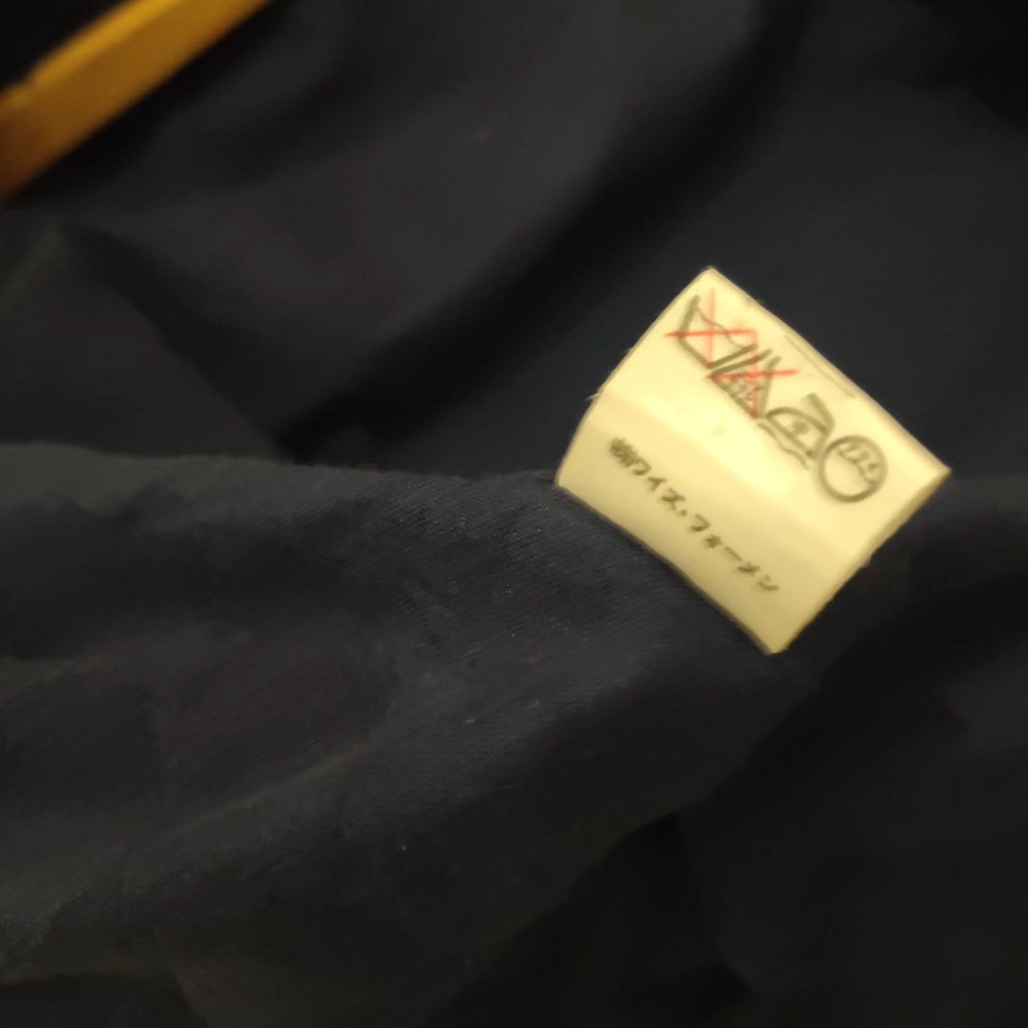 Japanese Brand × Y's for Men × Yohji Yamamoto yohji yamamoto jacket Size US M / EU 48-50 / 2 - 5 Thumbnail