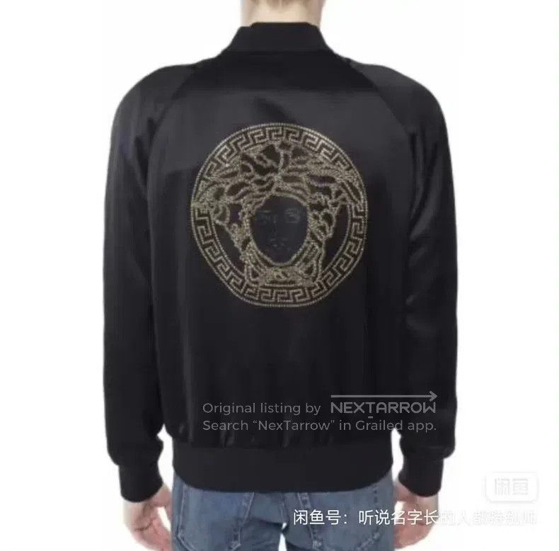 Versace Versace Silk coat Size US S / EU 44-46 / 1 - 6 Thumbnail