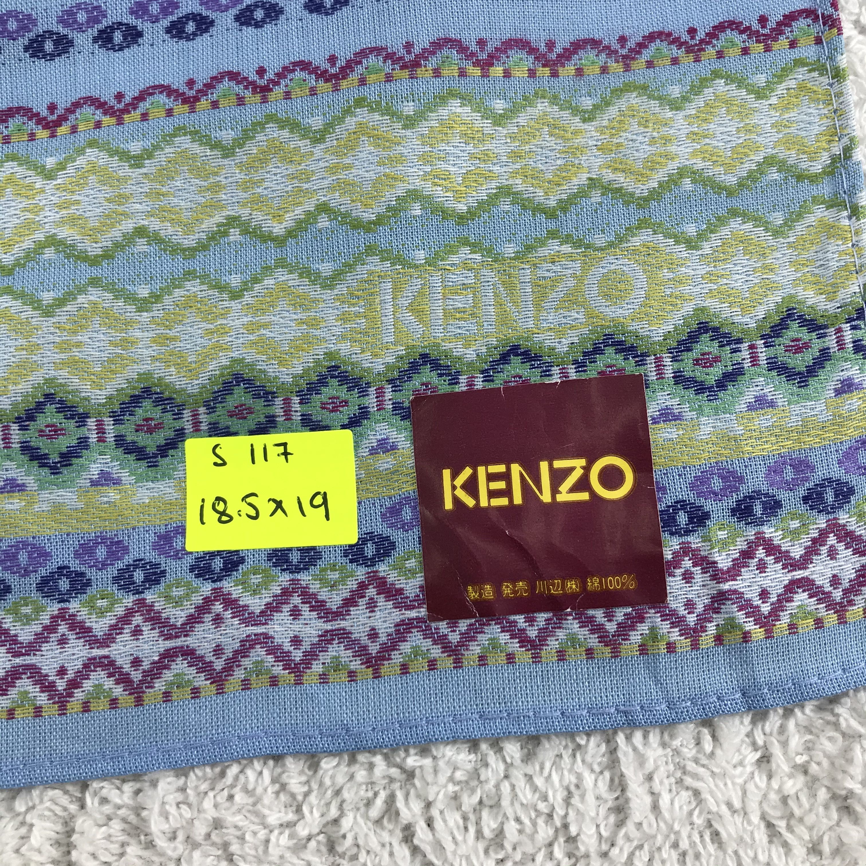 Kenzo × Vintage Kenzo Bandana / Handkerchief / Neckerchief - S117 Size ONE SIZE - 5 Thumbnail